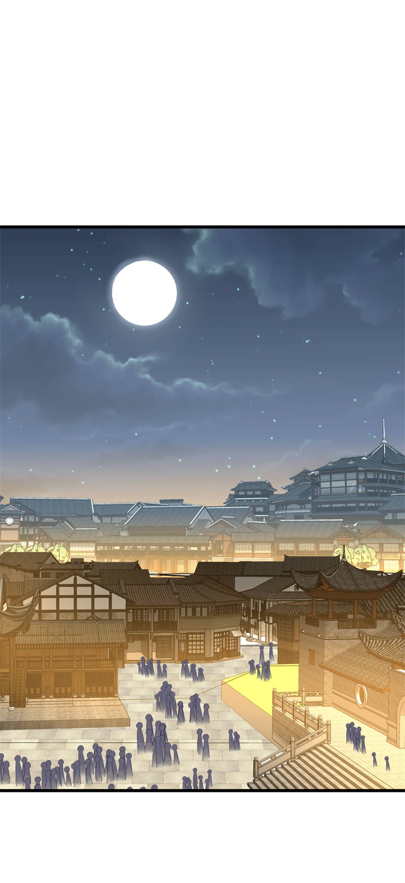 重生之我是大天神第137话：刺客