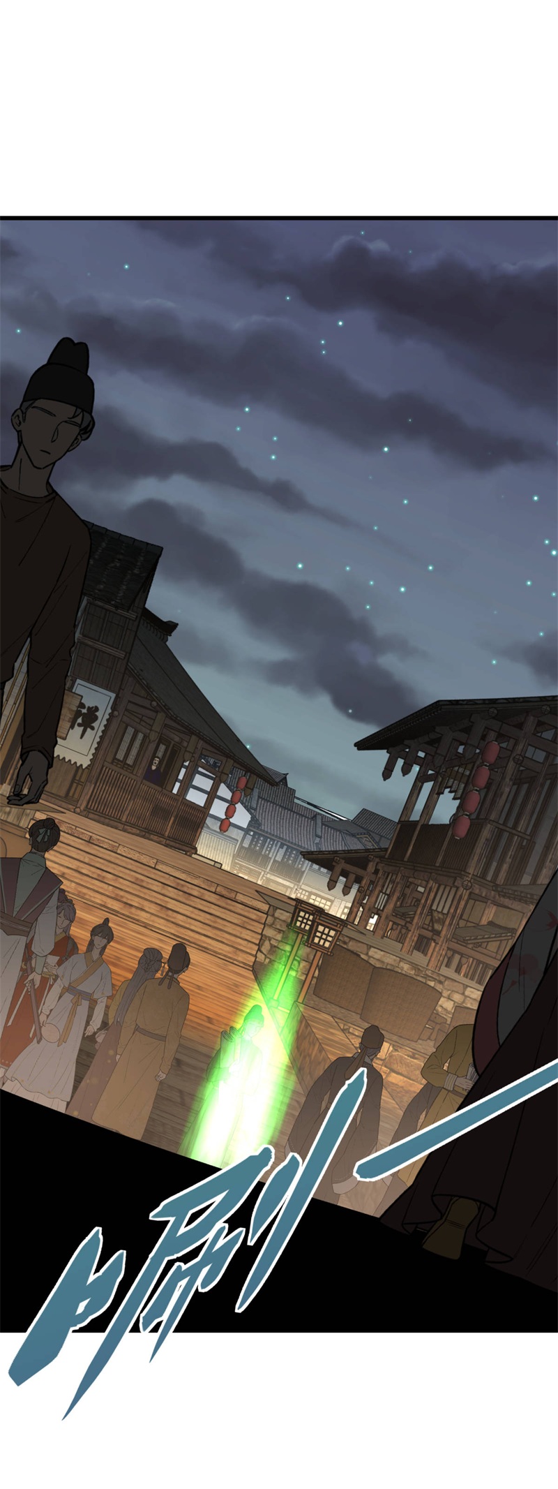 重生之我是大天神第138话：犯境者，杀无赦！