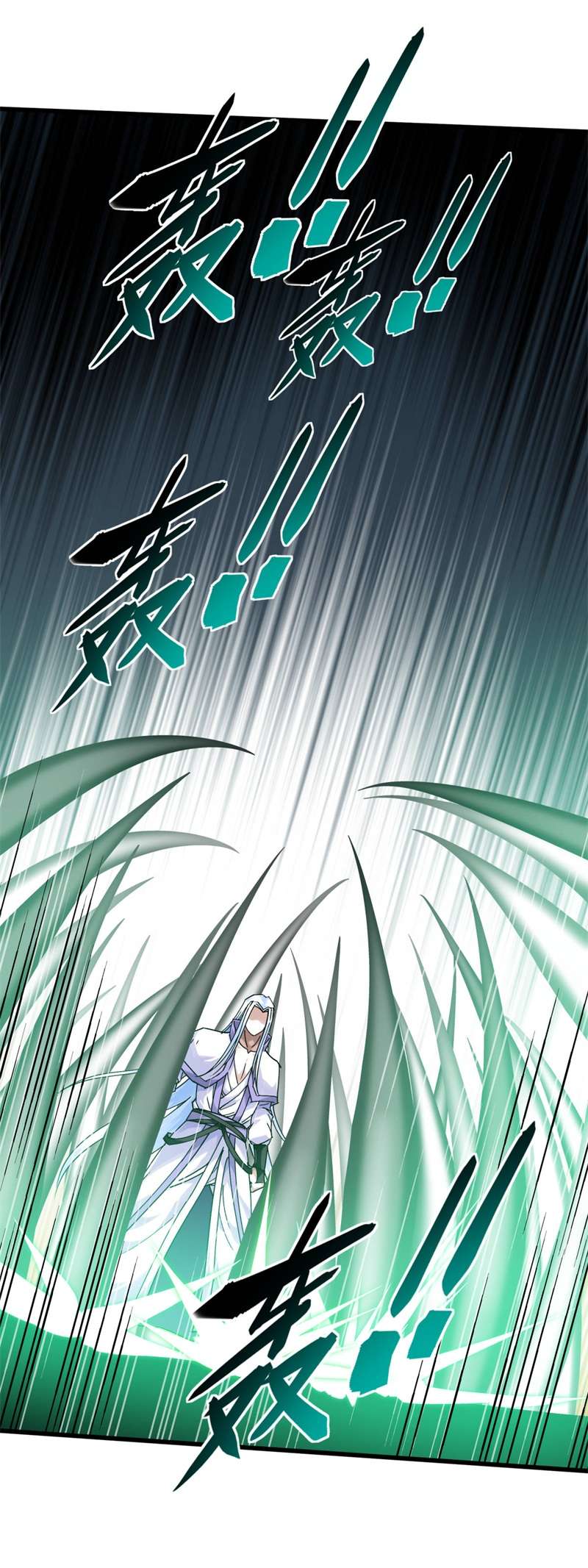 重生之我是大天神第139话：破碎虚空