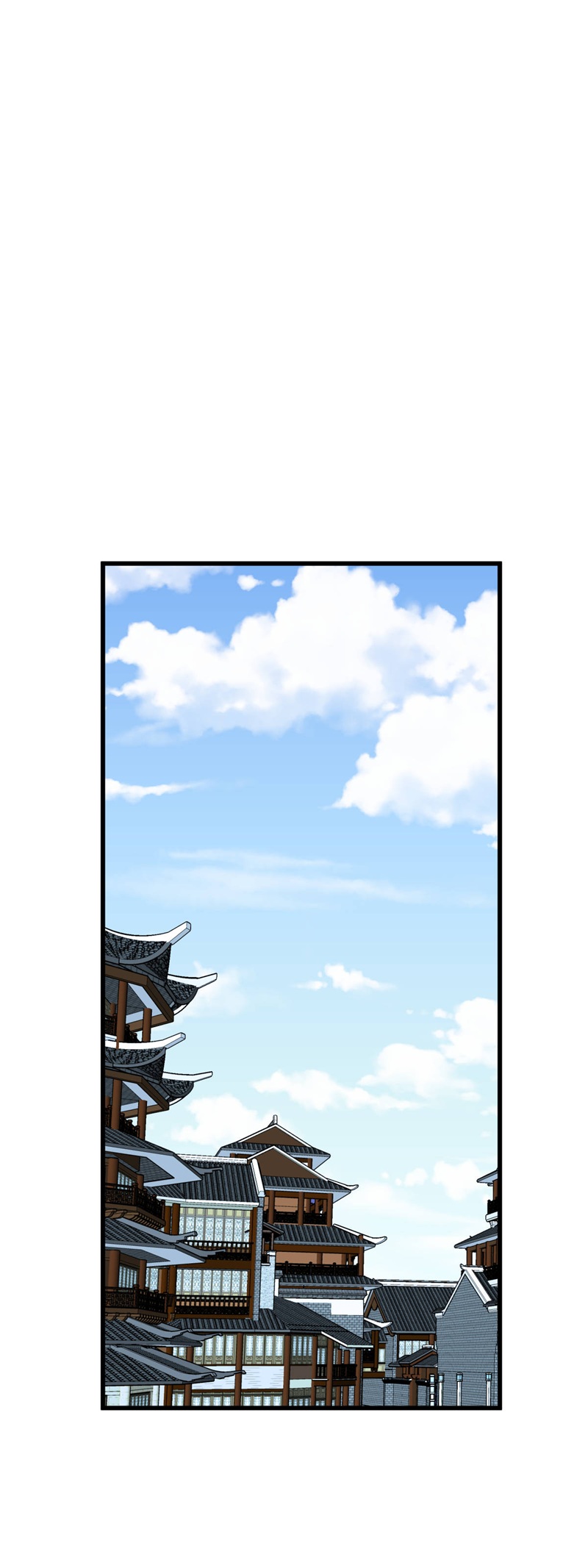 重生之我是大天神第140话：一指断山河