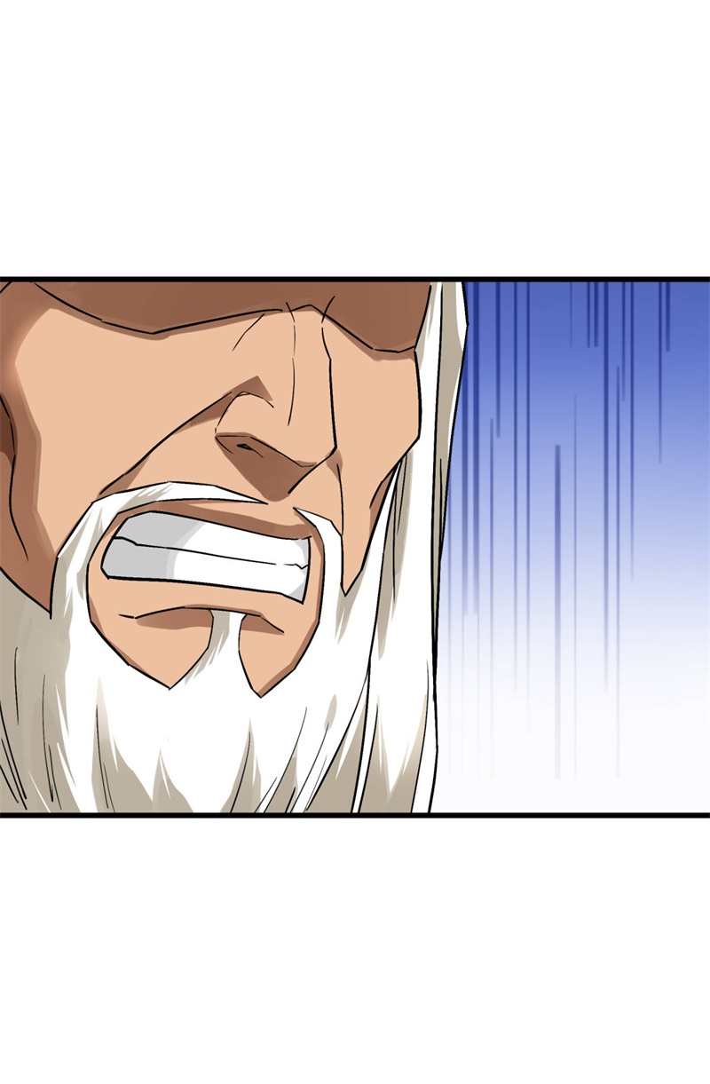 重生之我是大天神第141话：乾坤榜