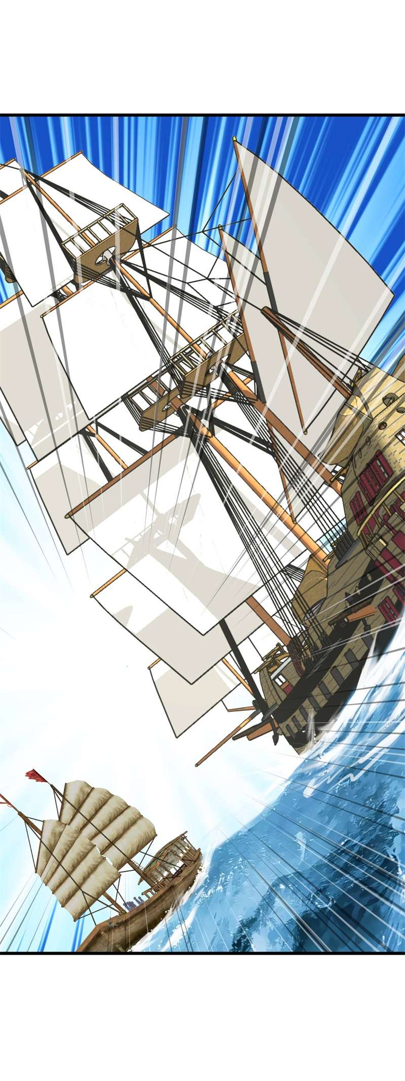 重生之我是大天神第132话：海上风云