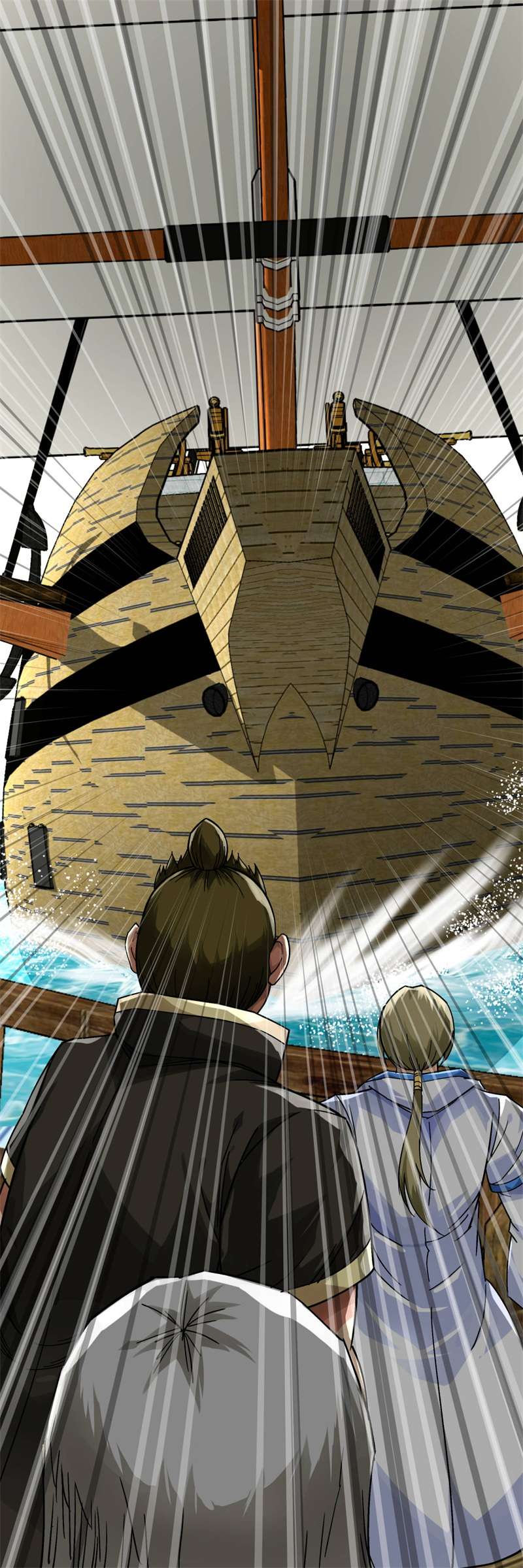 重生之我是大天神第132话：海上风云