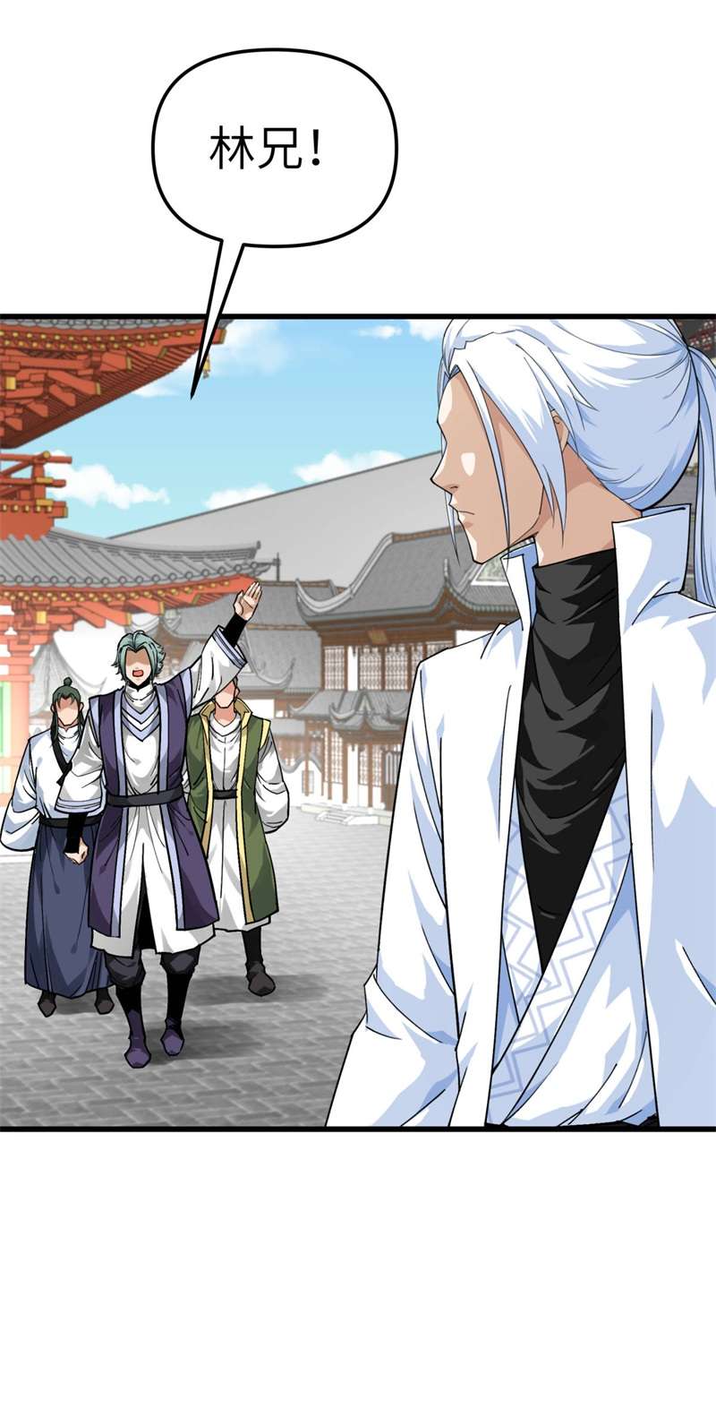 重生之我是大天神第143话：醉仙楼