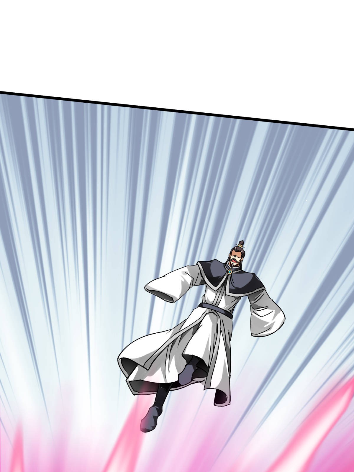 重生之我是大天神第130话： 紫焰魔火