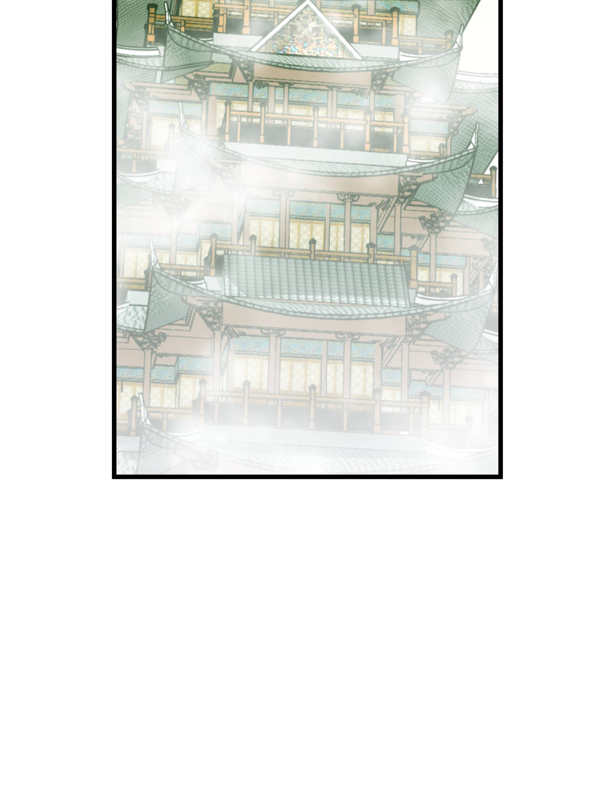 重生之我是大天神第130话： 紫焰魔火