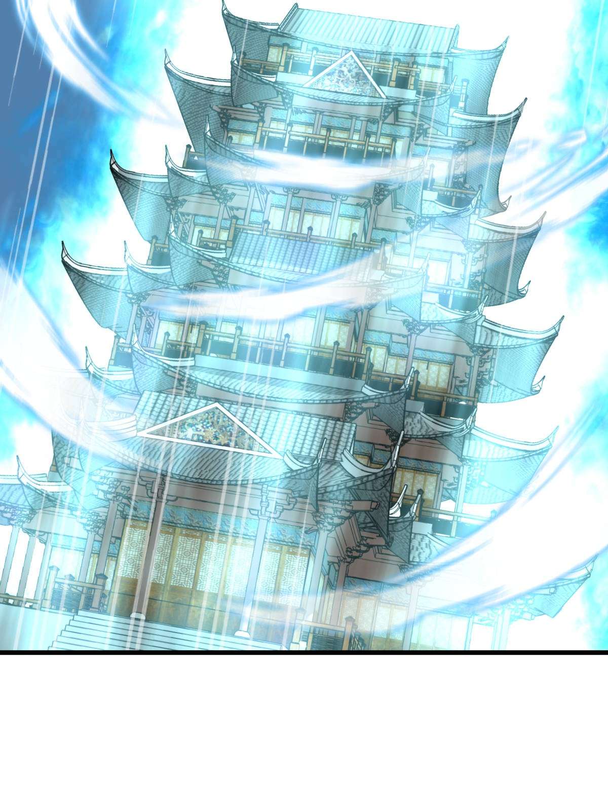 重生之我是大天神第130话： 紫焰魔火