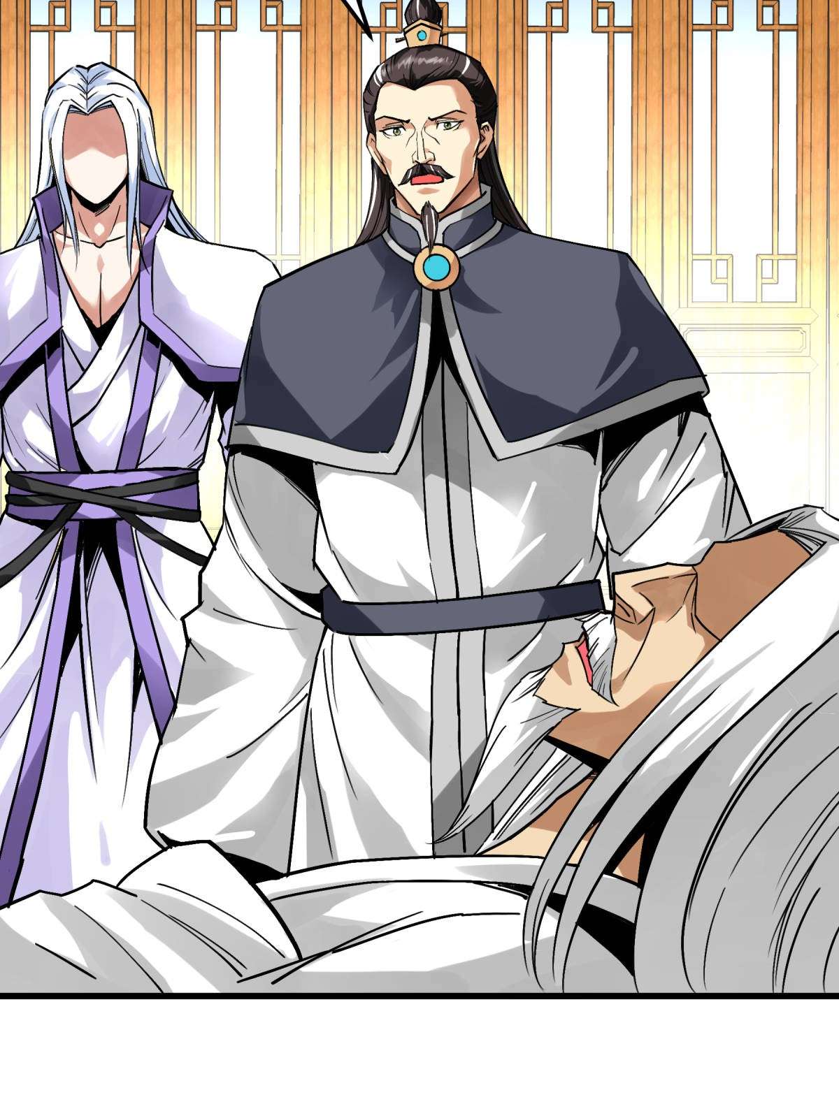 重生之我是大天神第130话： 紫焰魔火