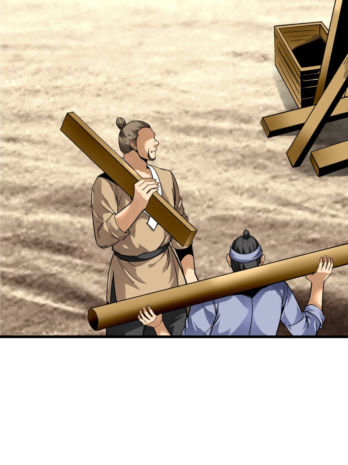 重生之我是大天神第131话： 决战前夕