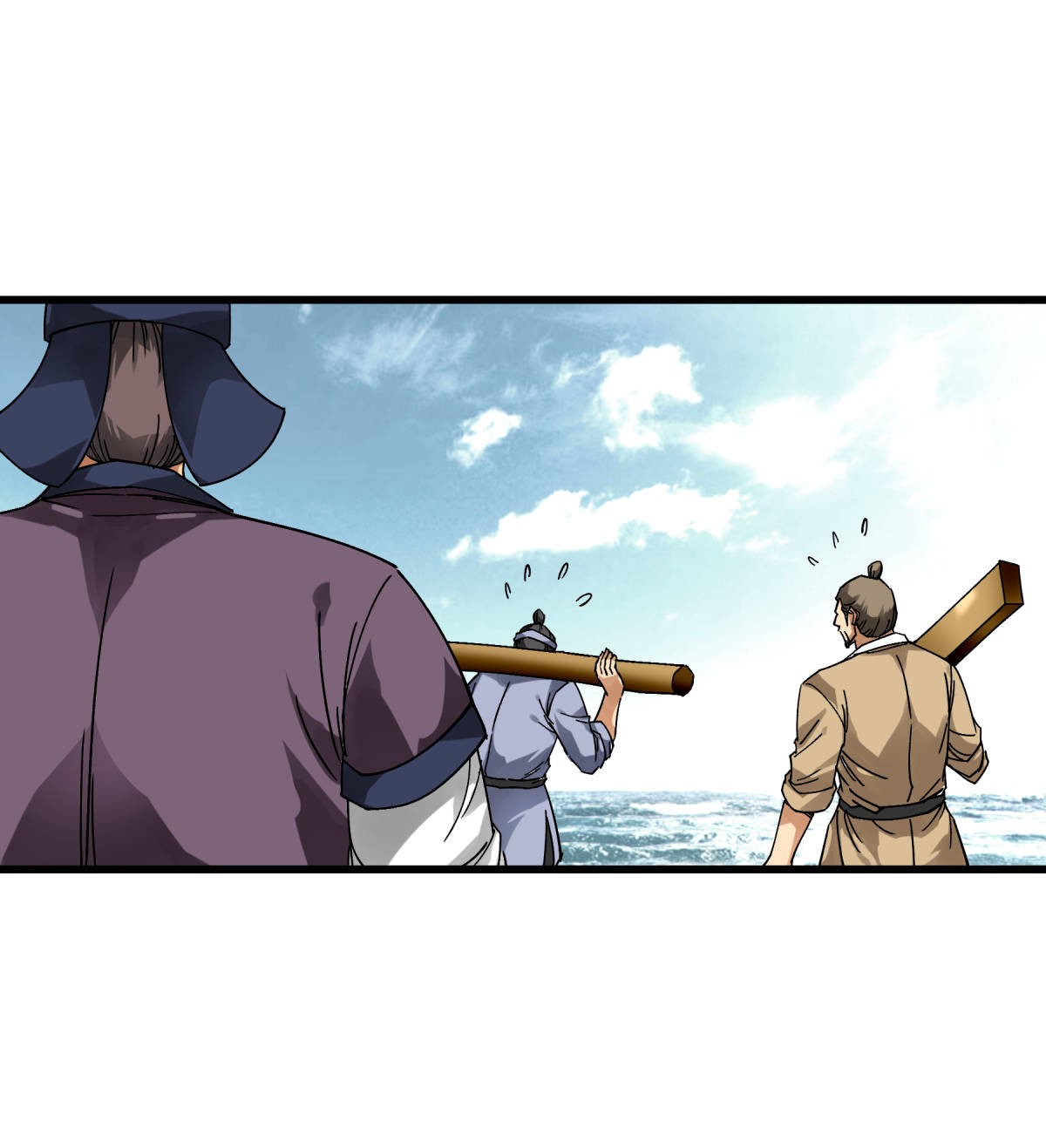 重生之我是大天神第131话： 决战前夕