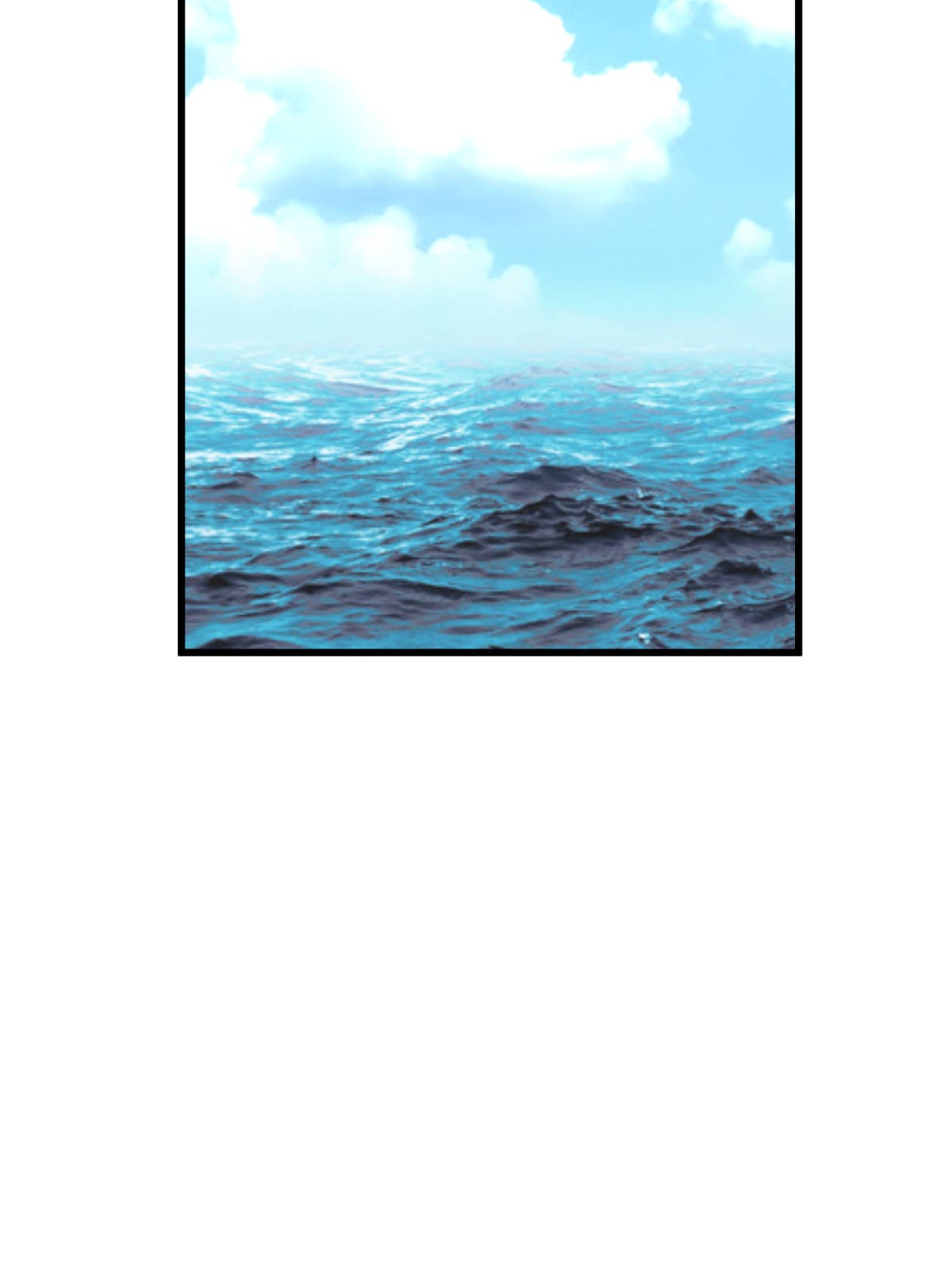 重生之我是大天神第132话： 海上风云