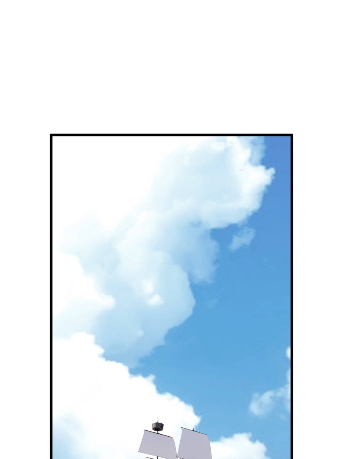 重生之我是大天神第132话： 海上风云
