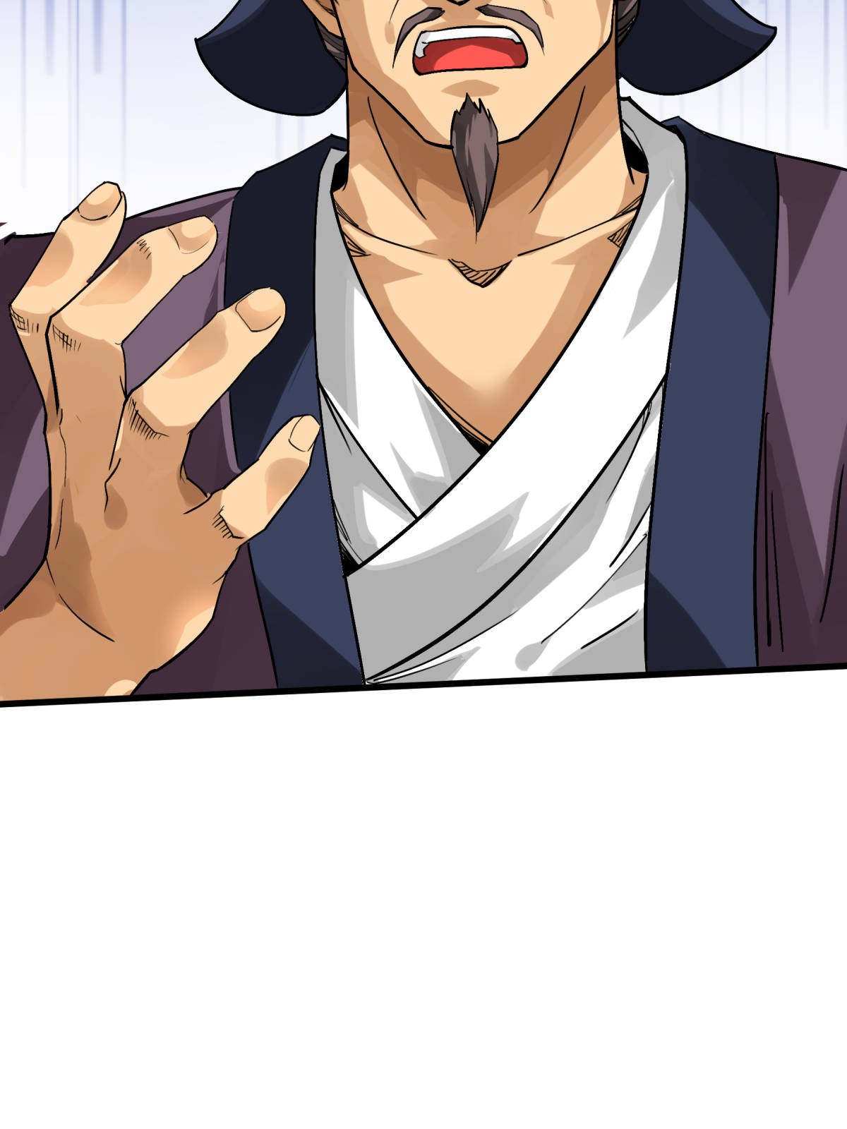 重生之我是大天神第132话： 海上风云