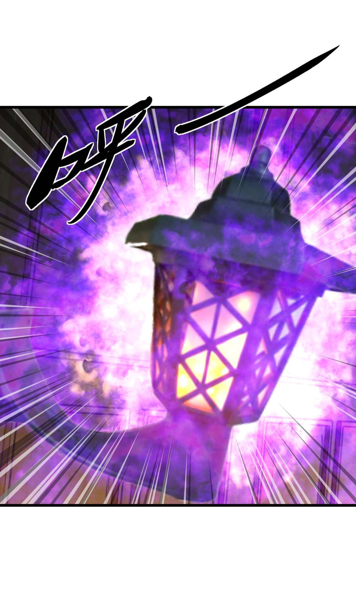 重生之我是大天神第133话： 囚禁