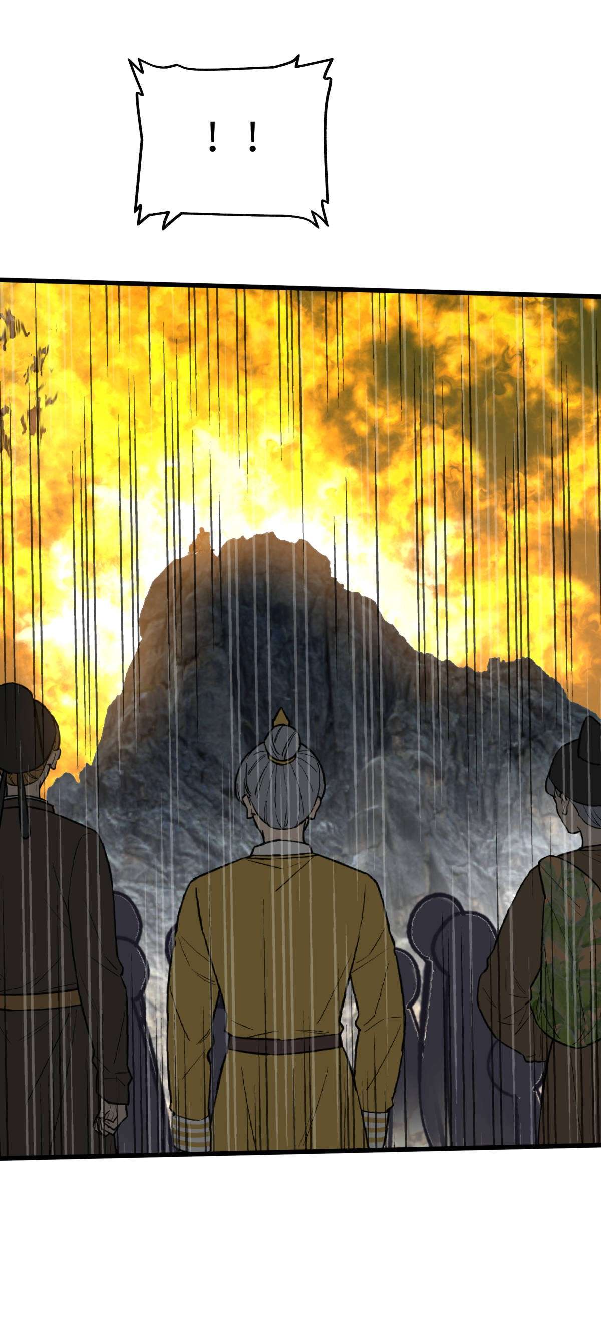 重生之我是大天神第134话： 决战开始
