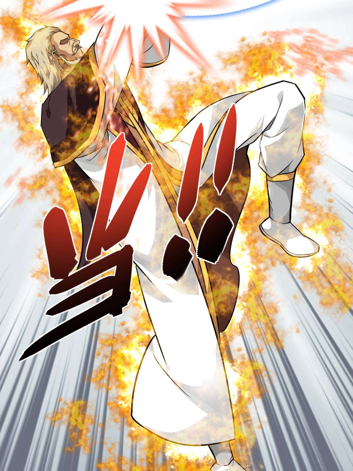 重生之我是大天神第135话： 惊天动地一战！