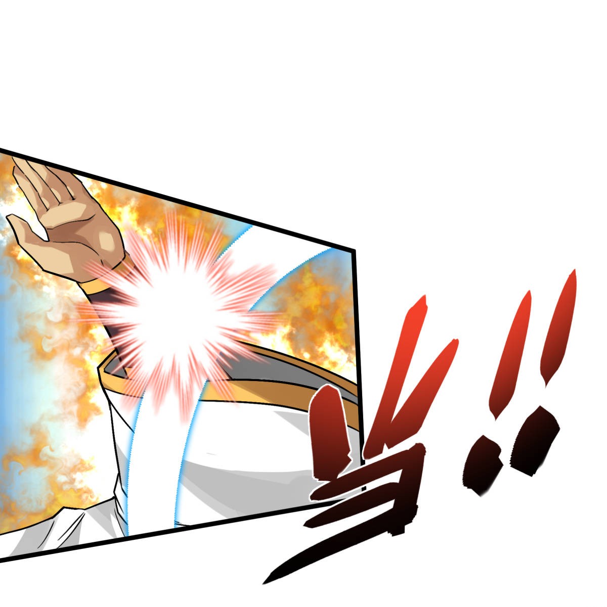 重生之我是大天神第135话： 惊天动地一战！