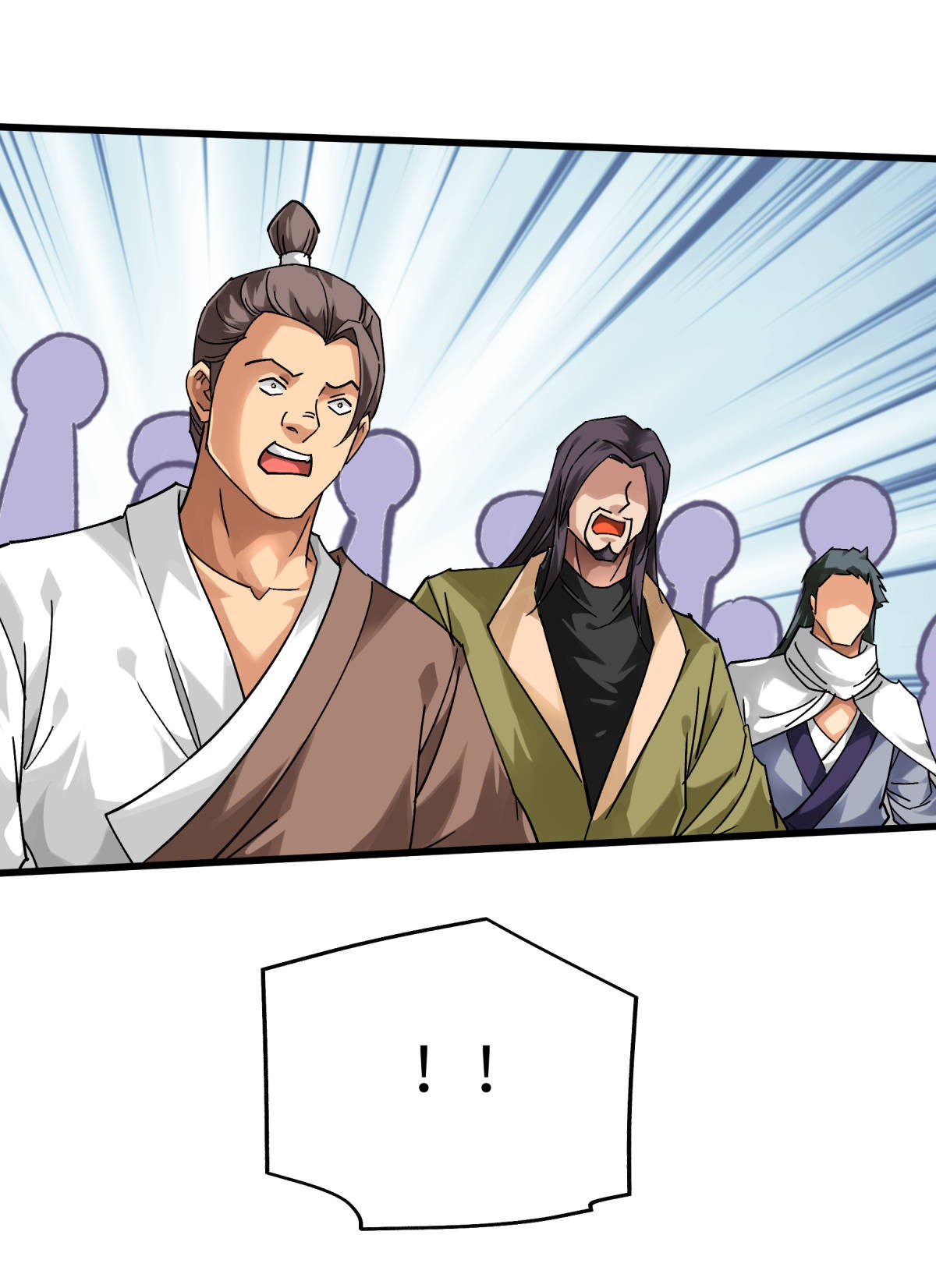 重生之我是大天神第135话： 惊天动地一战！