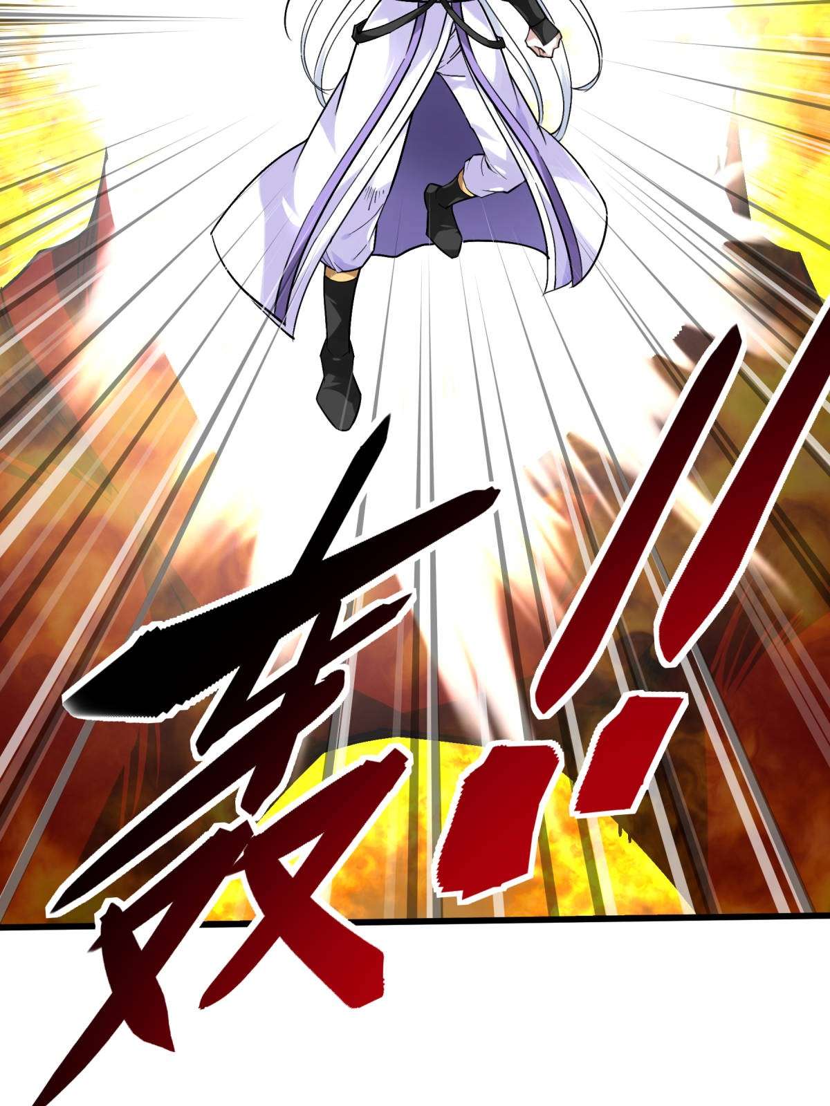 重生之我是大天神第136话： 大宗师之死