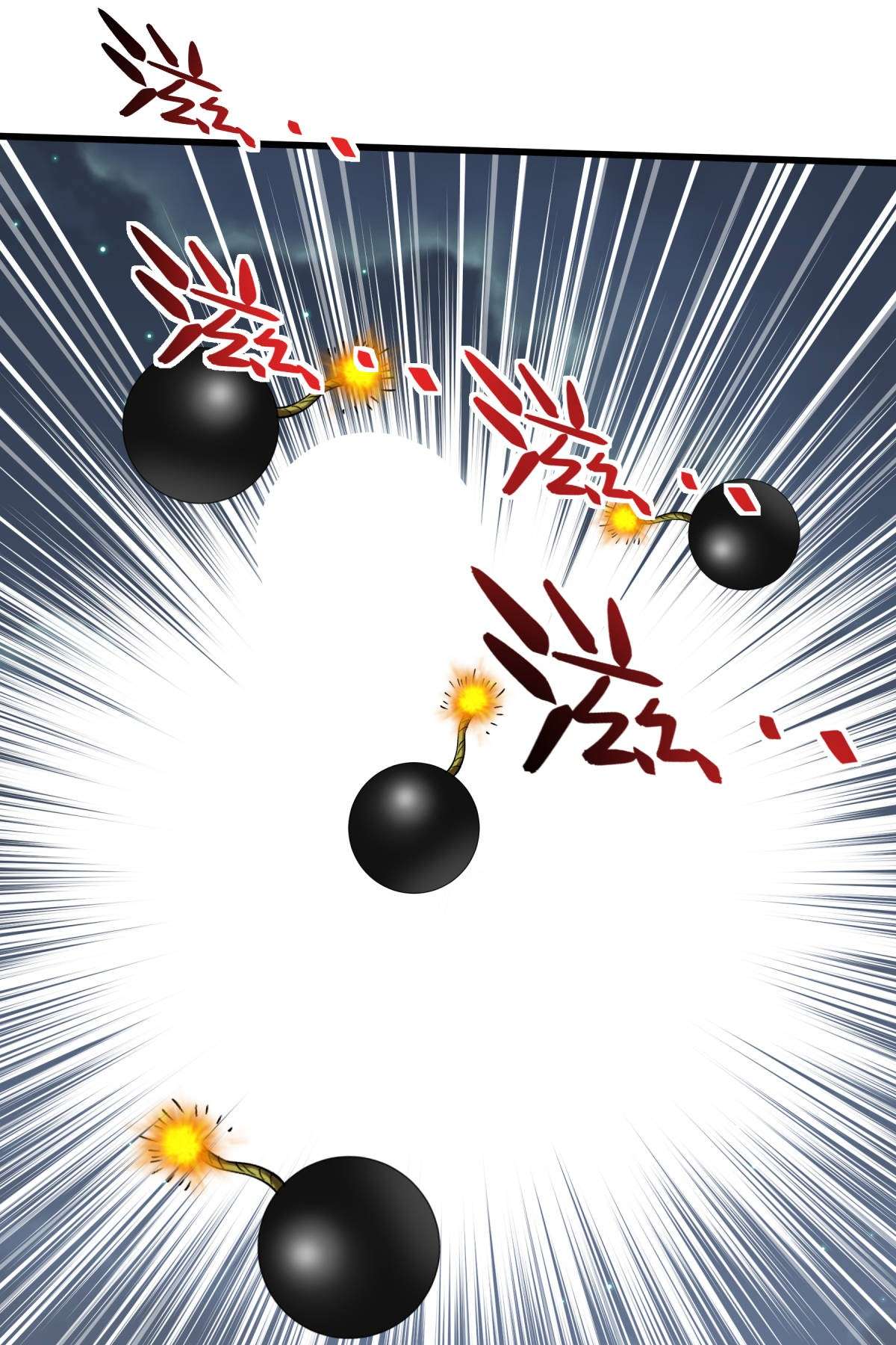 重生之我是大天神第137话： 刺客