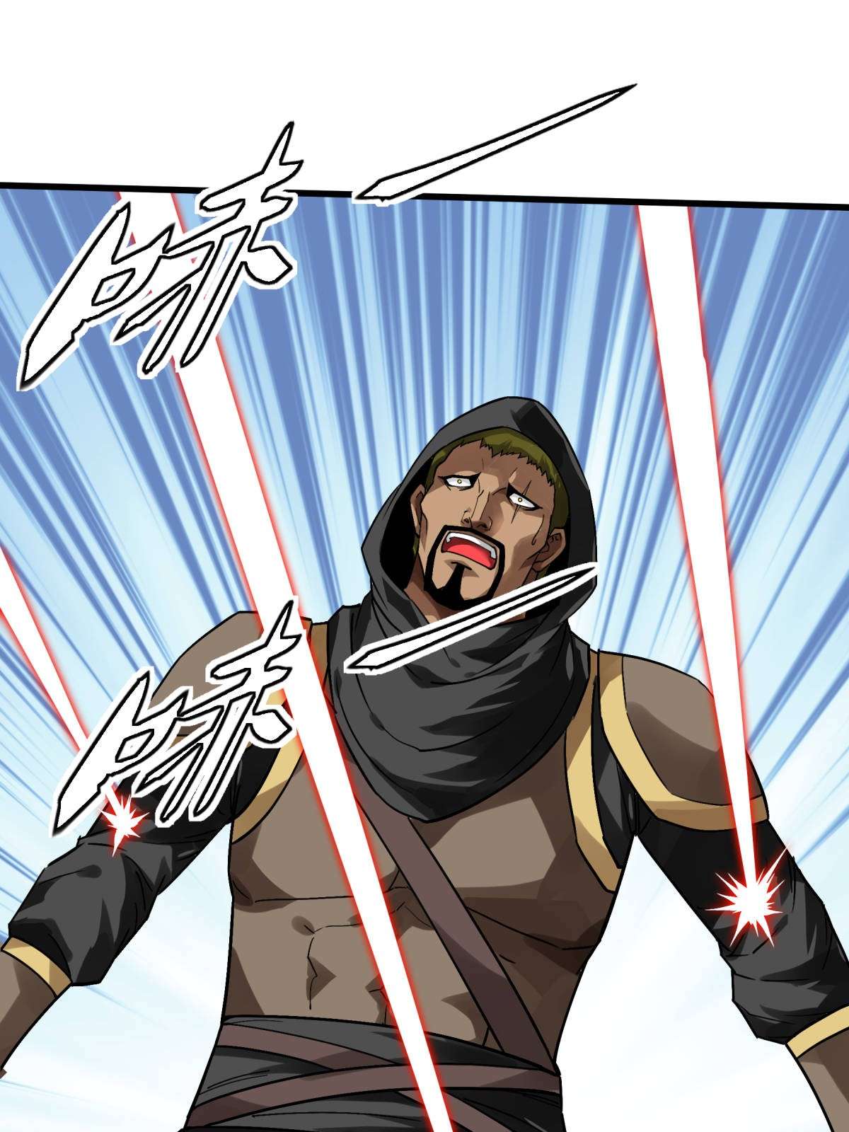 重生之我是大天神第137话： 刺客