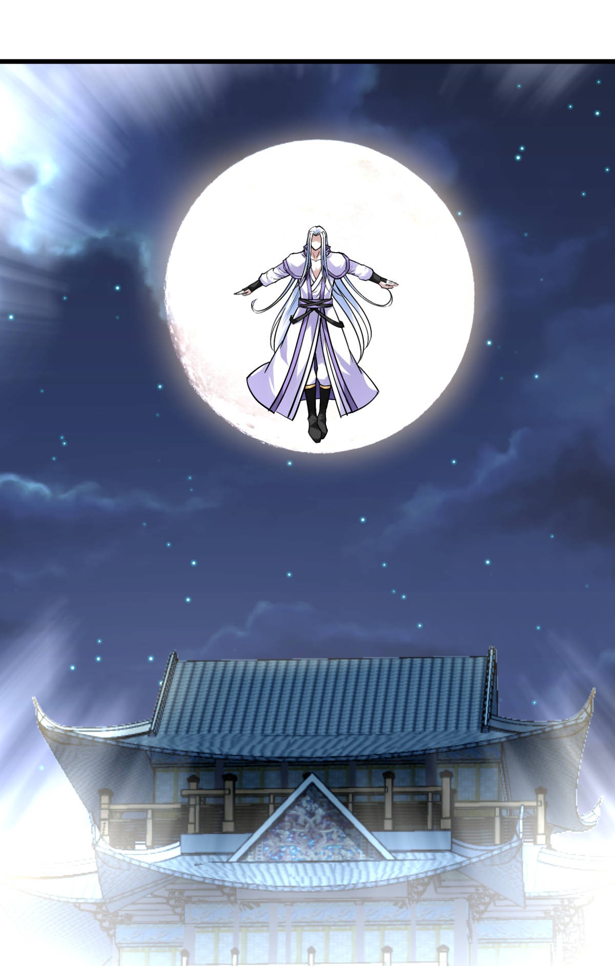 重生之我是大天神第138话： 犯境者，杀无赦！
