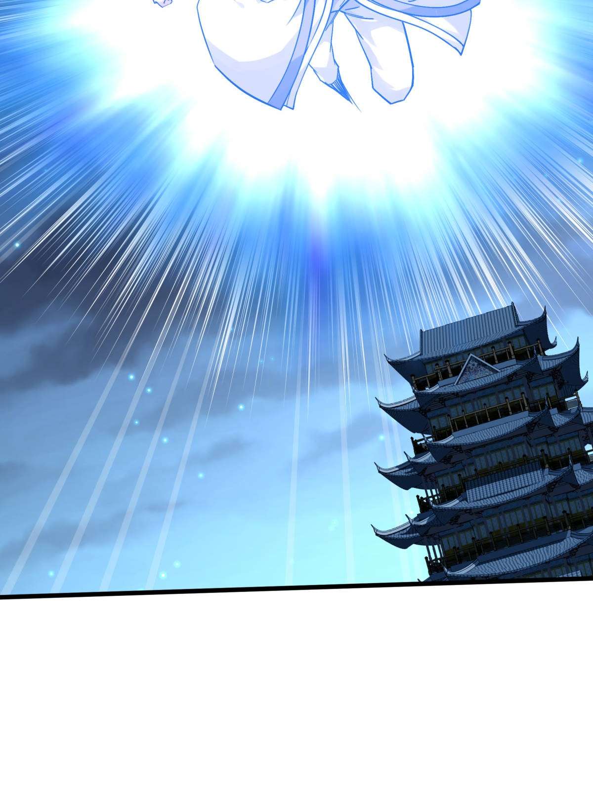 重生之我是大天神第138话： 犯境者，杀无赦！