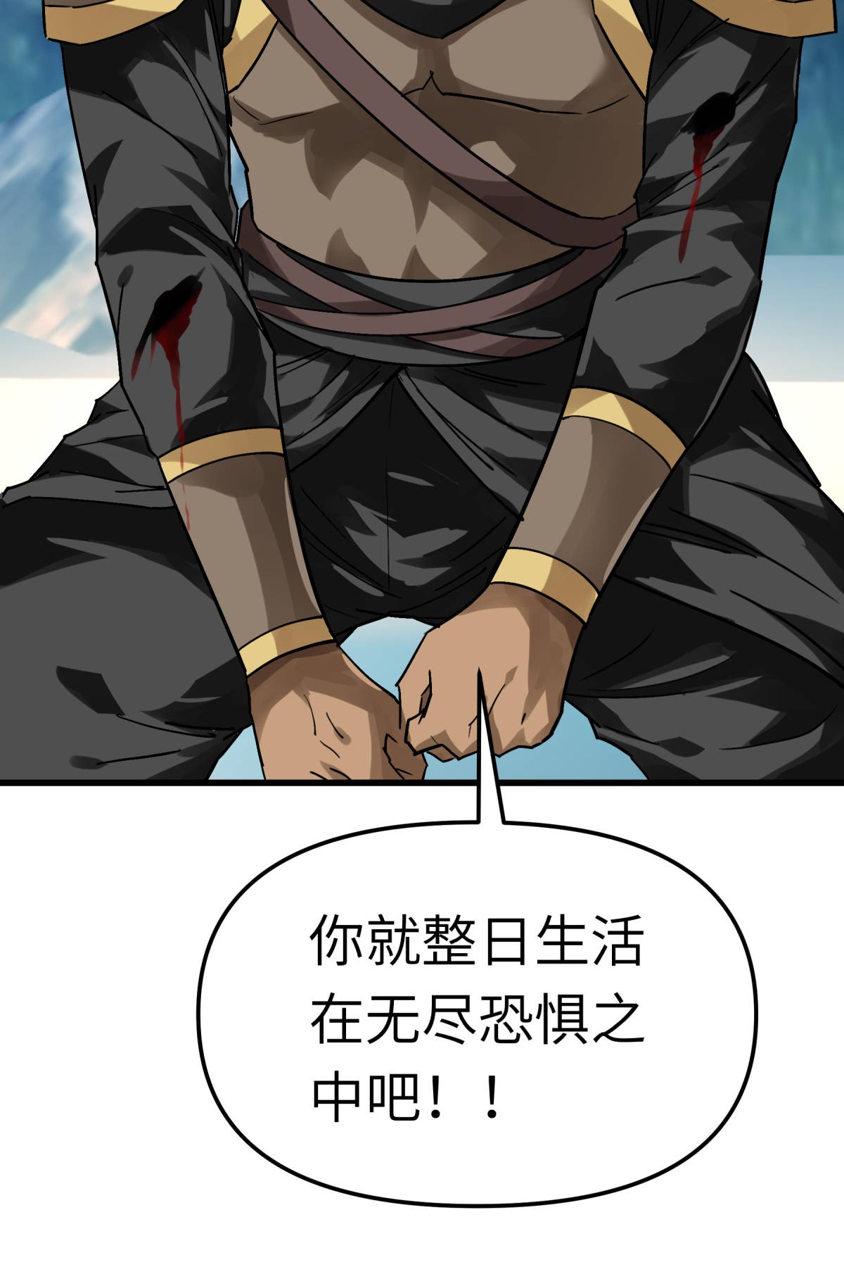 重生之我是大天神第138话： 犯境者，杀无赦！