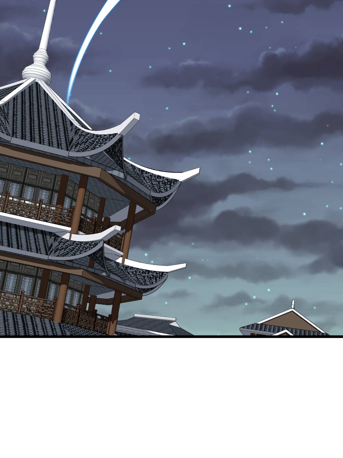 重生之我是大天神第138话： 犯境者，杀无赦！