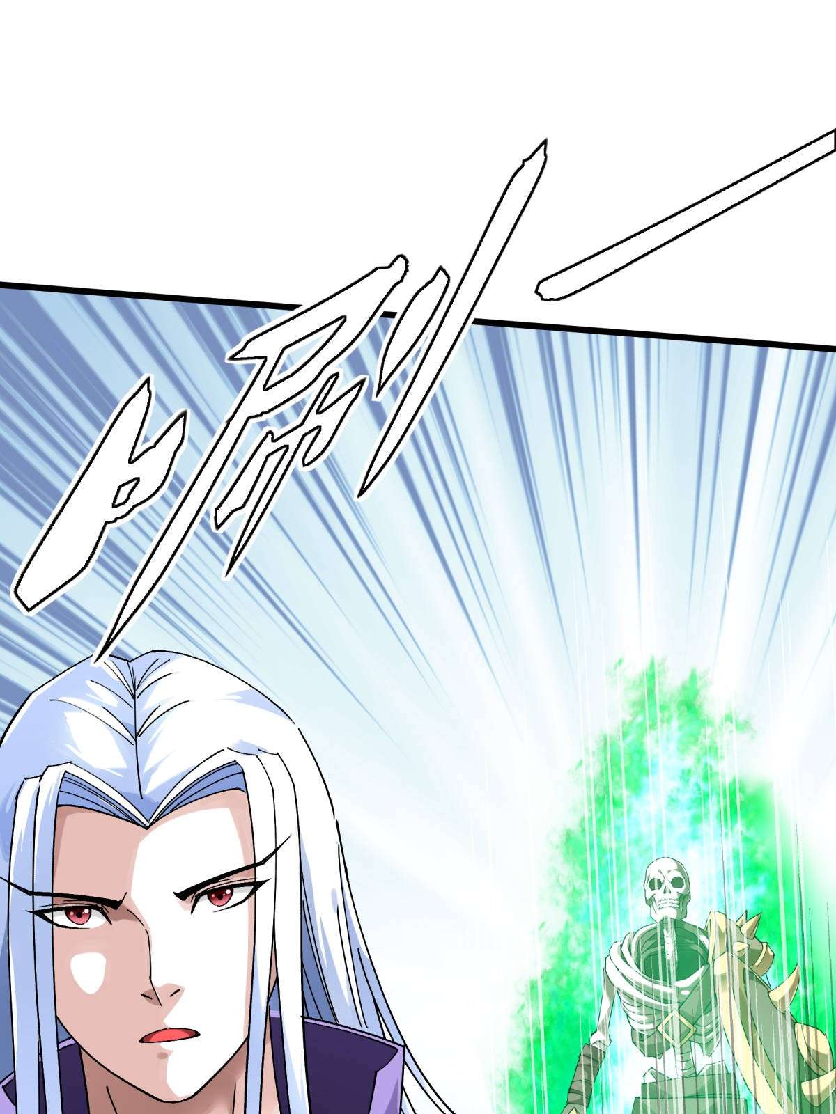 重生之我是大天神第139话： 破碎虚空