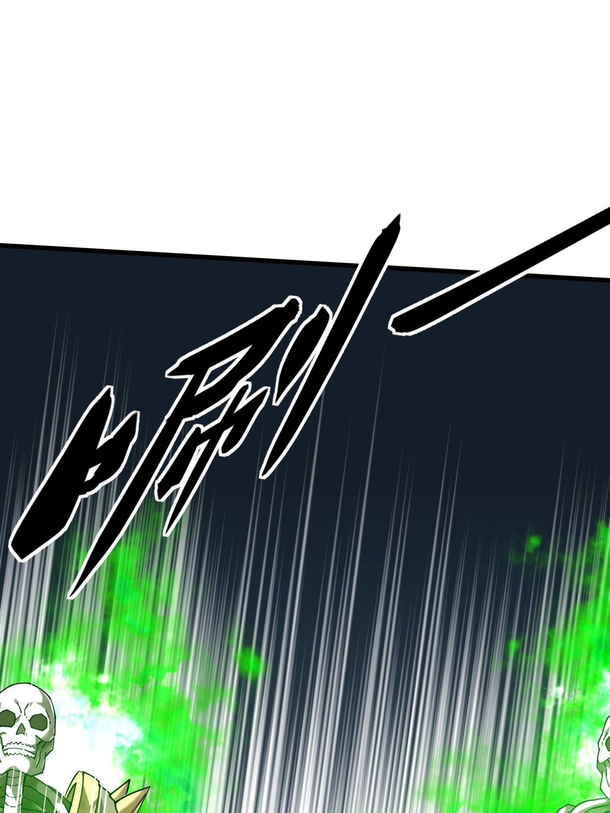 重生之我是大天神第139话： 破碎虚空