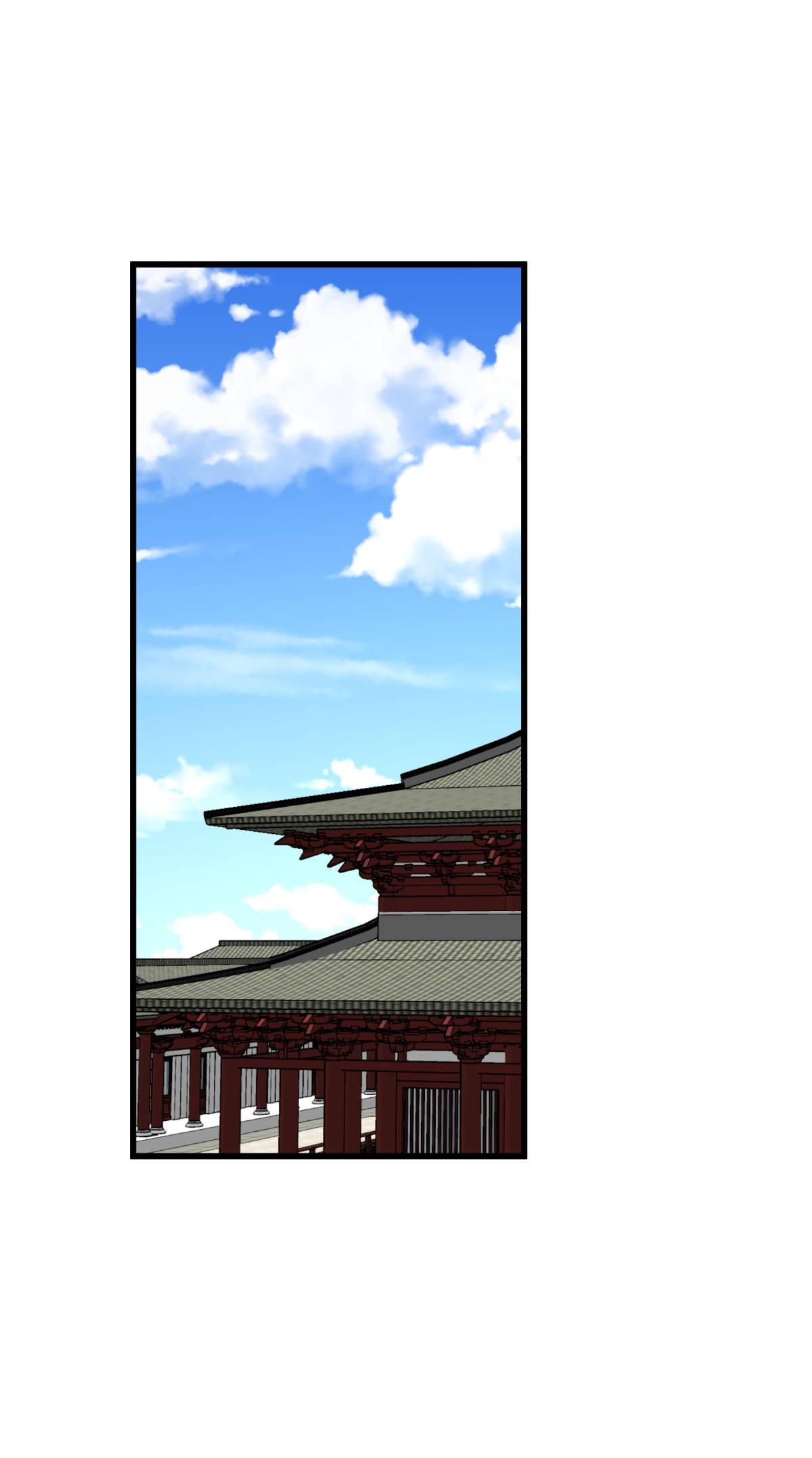 重生之我是大天神第141话： 乾坤榜