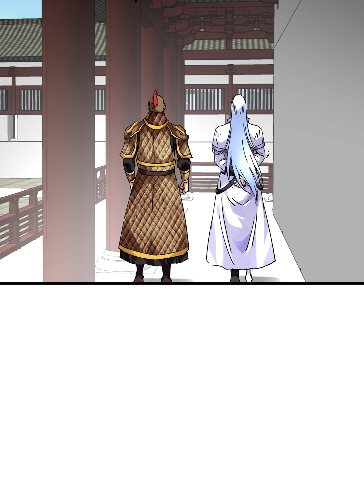 重生之我是大天神第141话： 乾坤榜