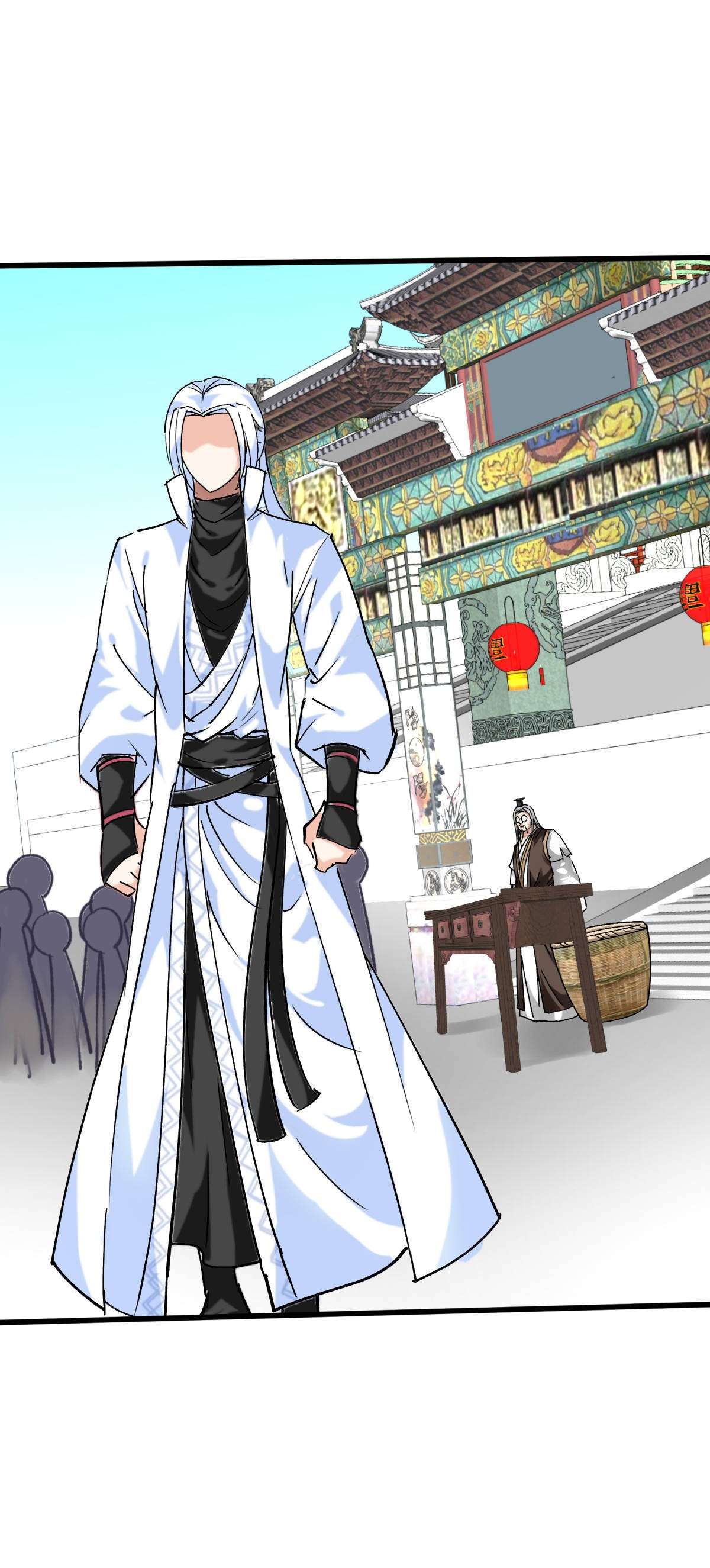 重生之我是大天神第142话： 武英殿