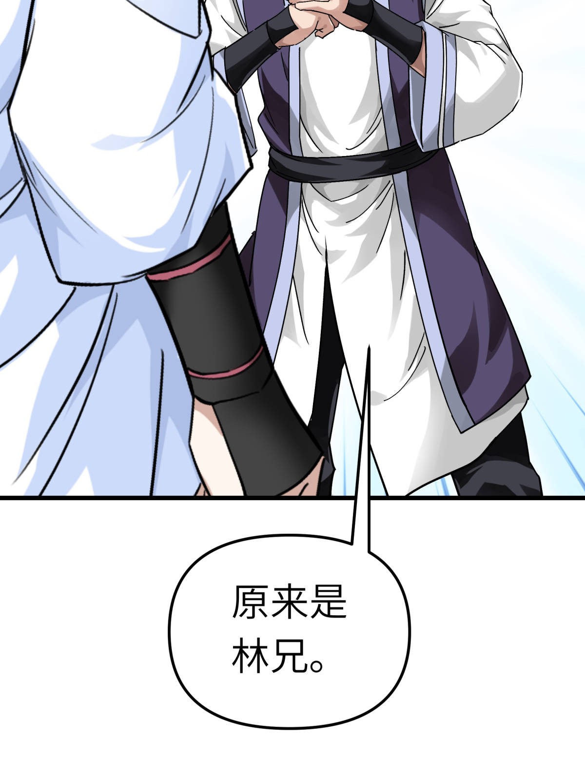 重生之我是大天神第142话： 武英殿