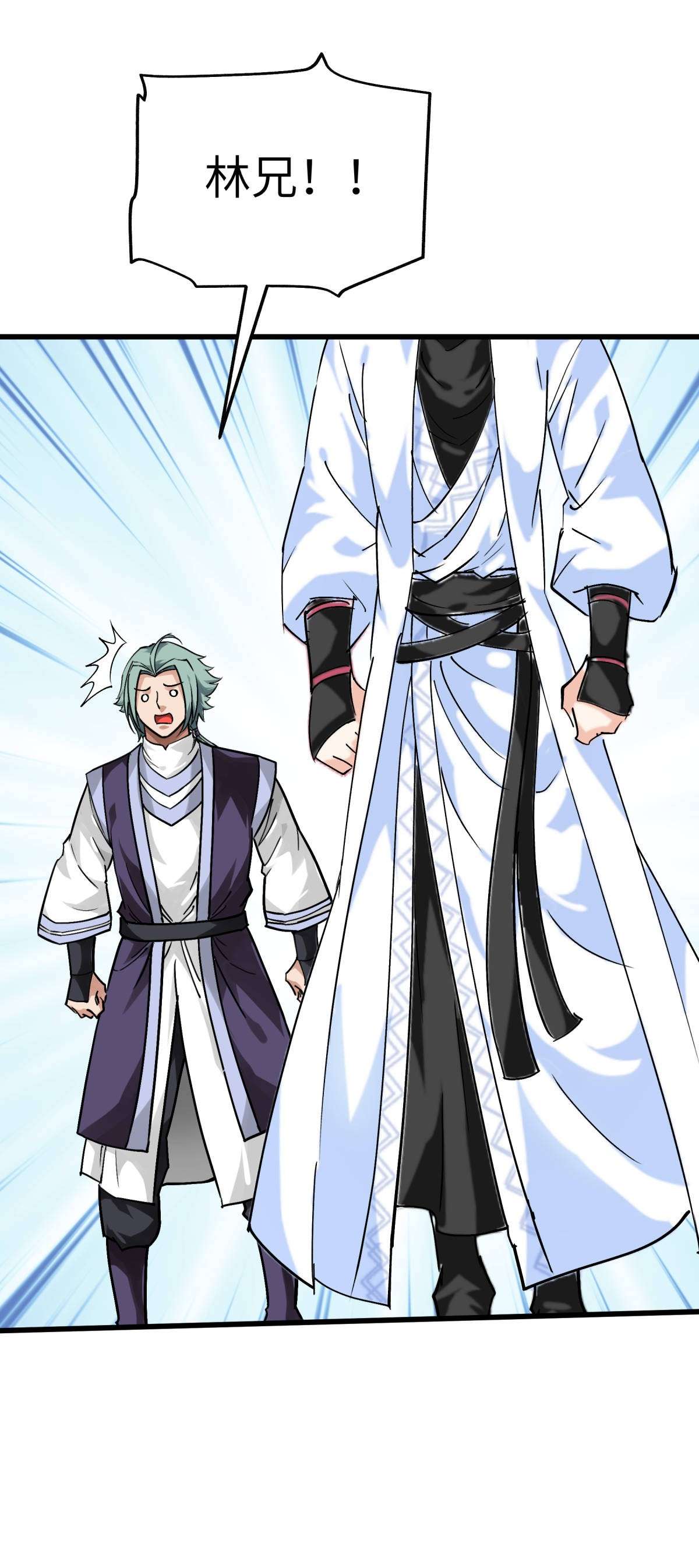重生之我是大天神第142话： 武英殿