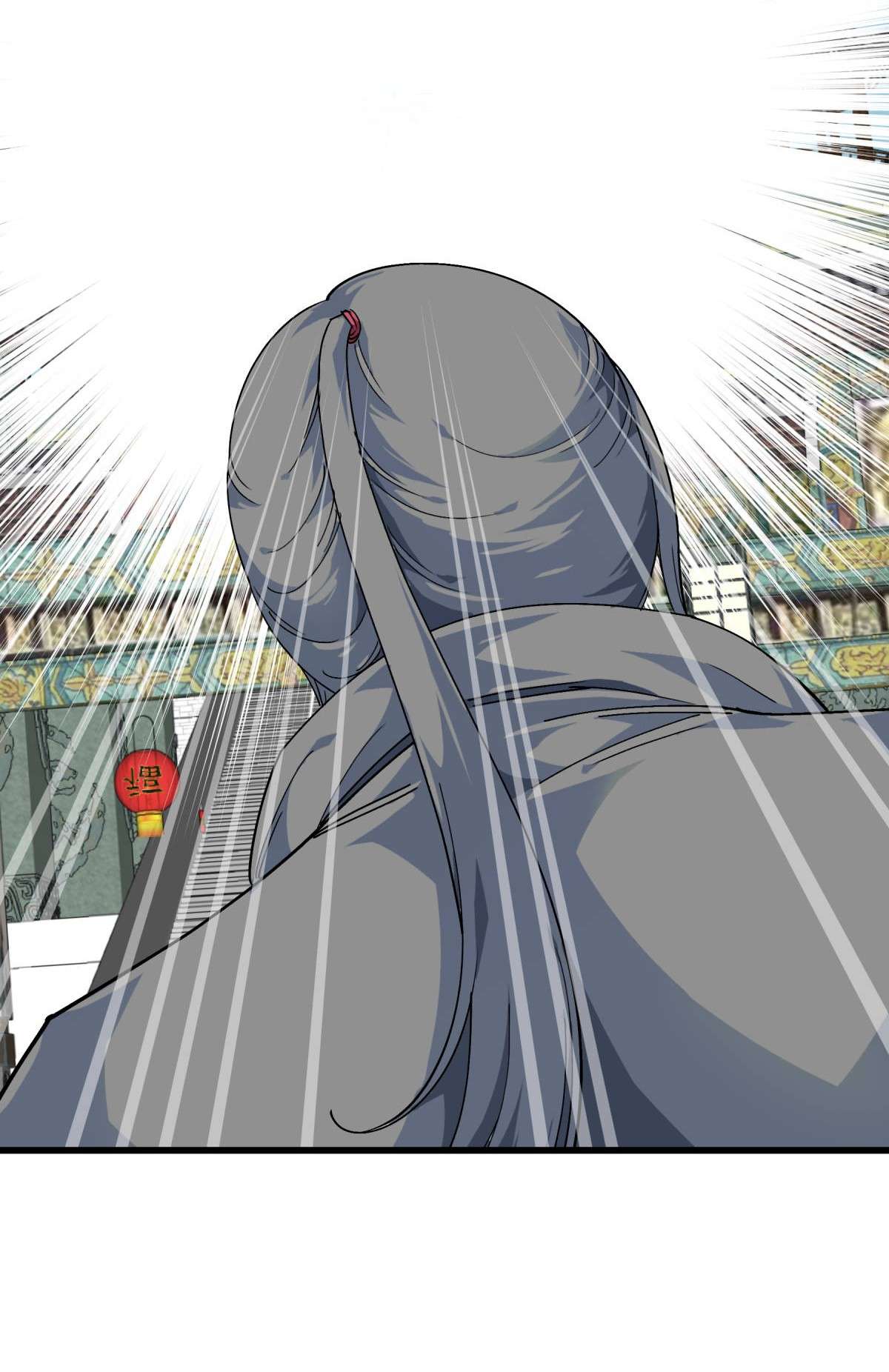 重生之我是大天神第142话： 武英殿