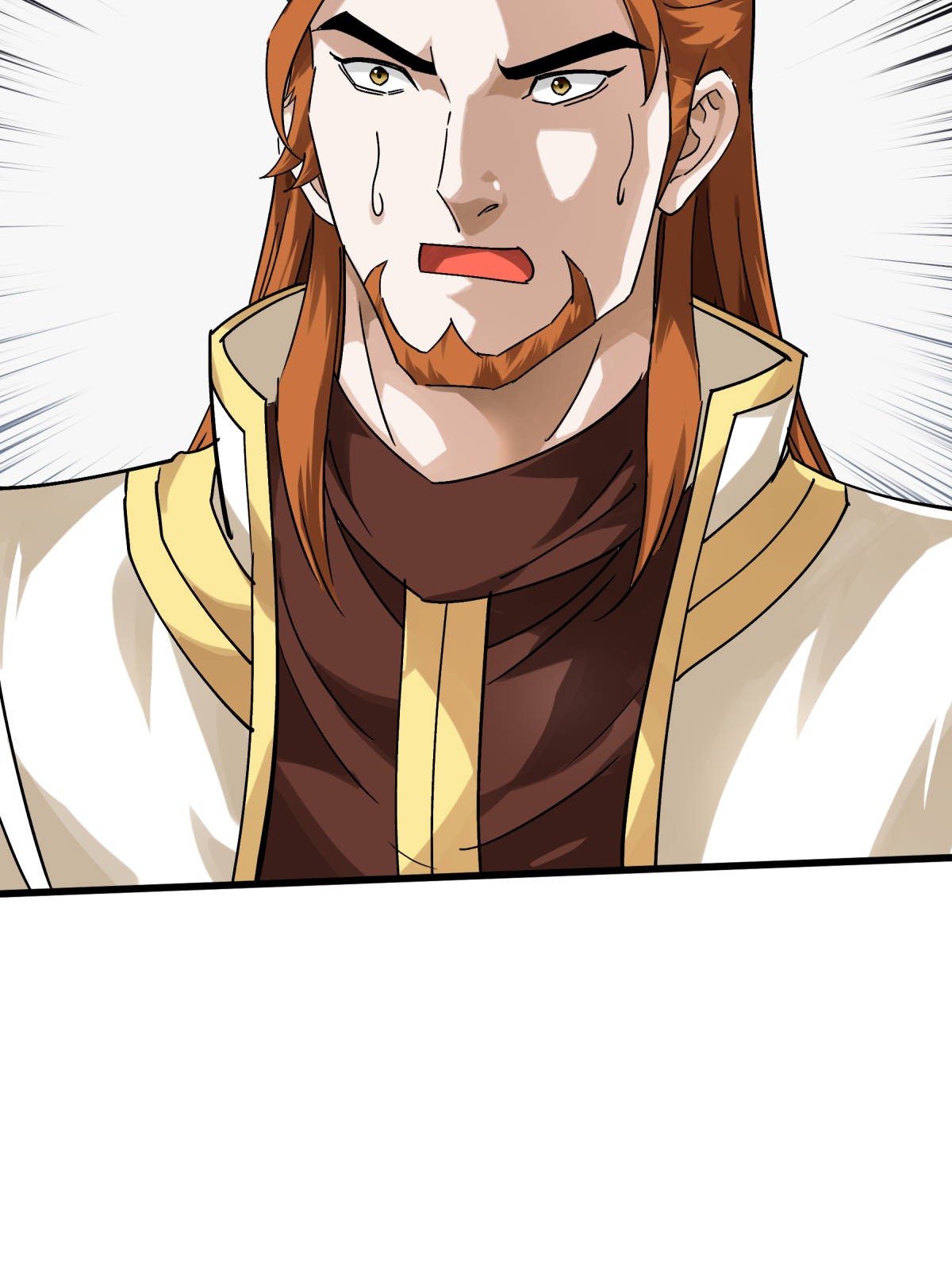 重生之我是大天神第142话： 武英殿