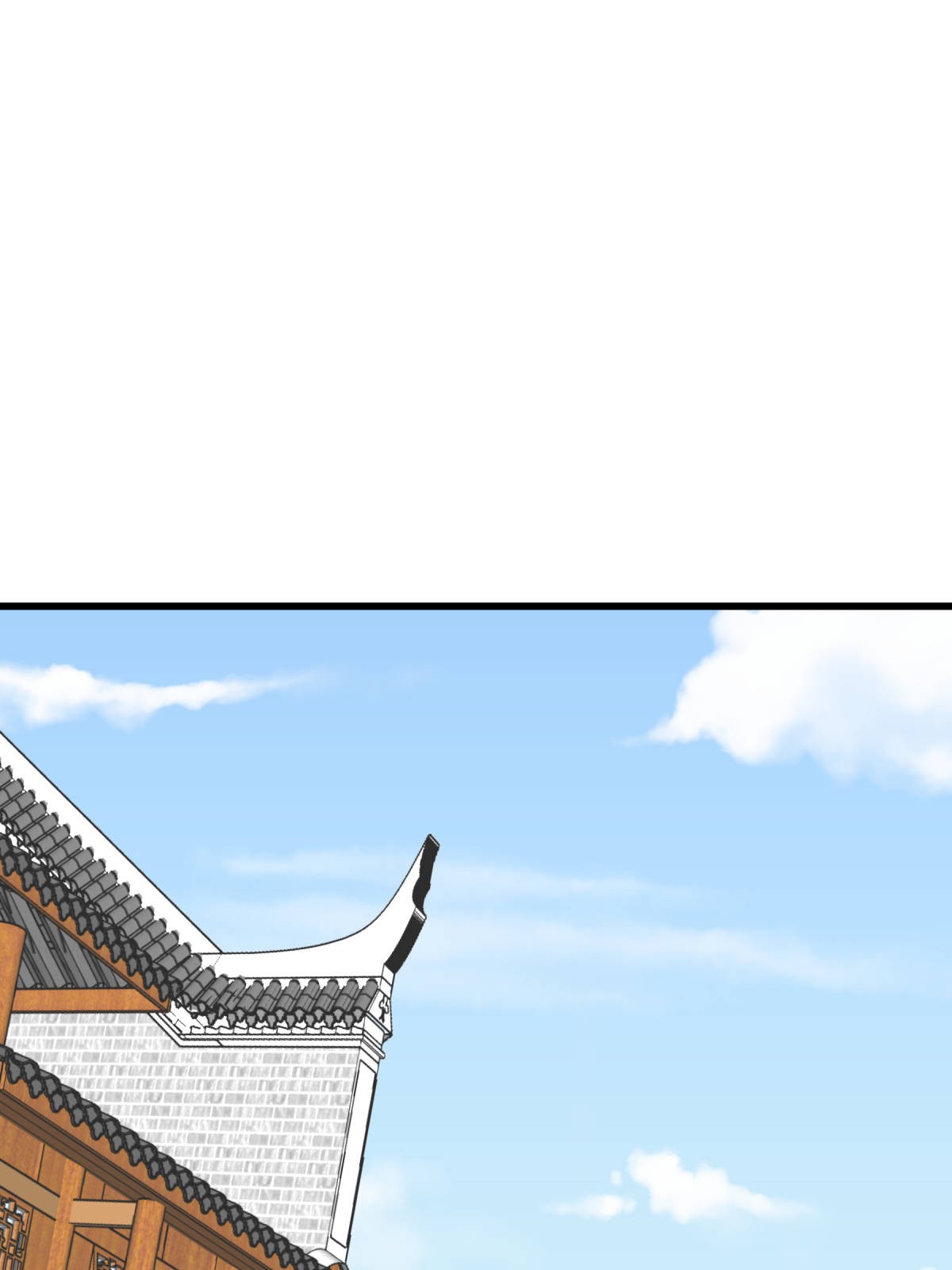 重生之我是大天神第143话： 醉仙楼