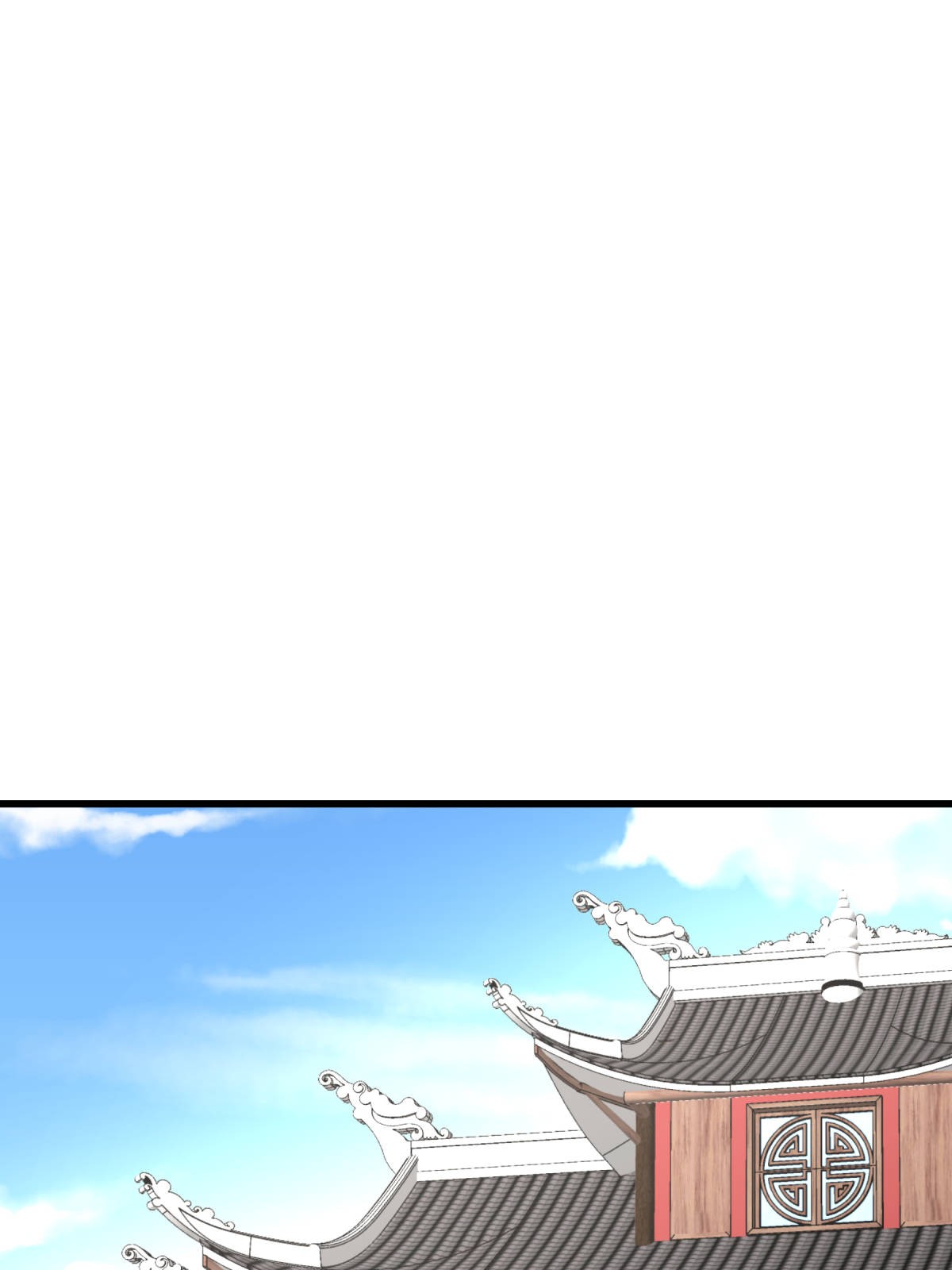 重生之我是大天神第144话： 取死之道