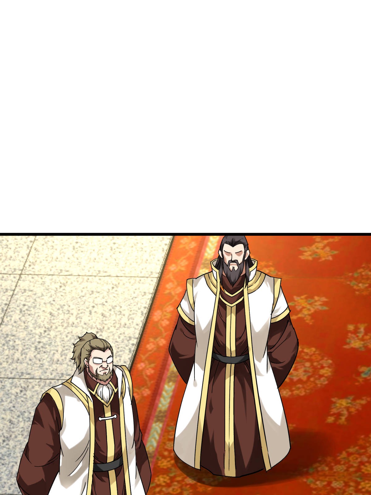 重生之我是大天神第145话： 故人