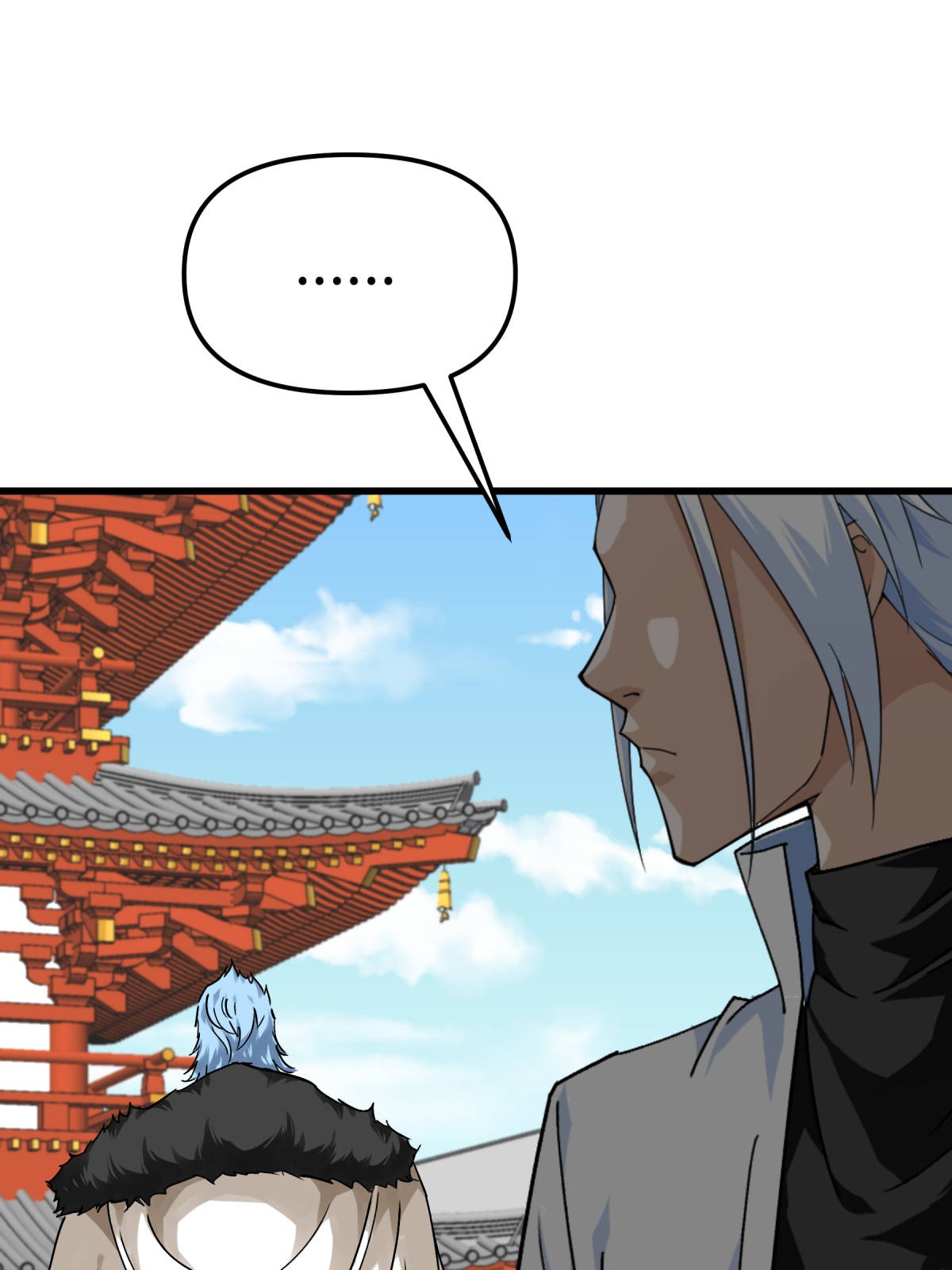 重生之我是大天神第145话： 故人