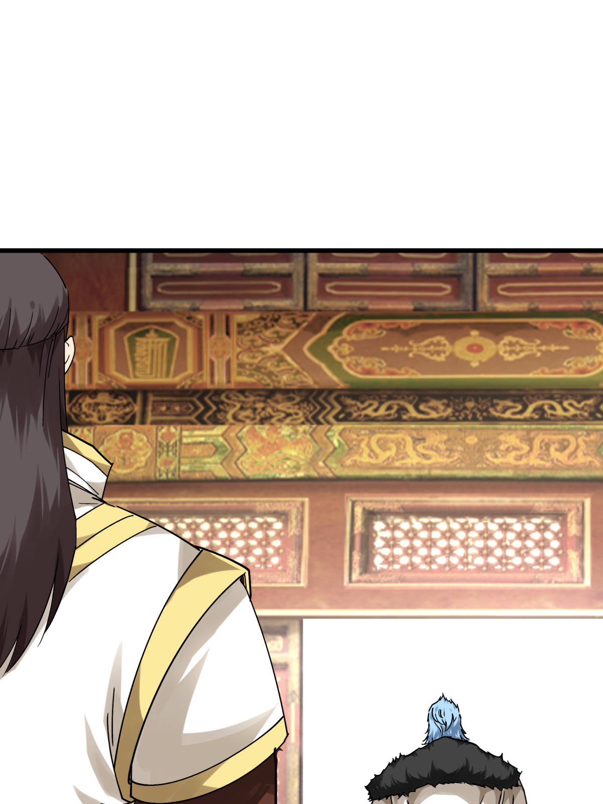重生之我是大天神第145话： 故人