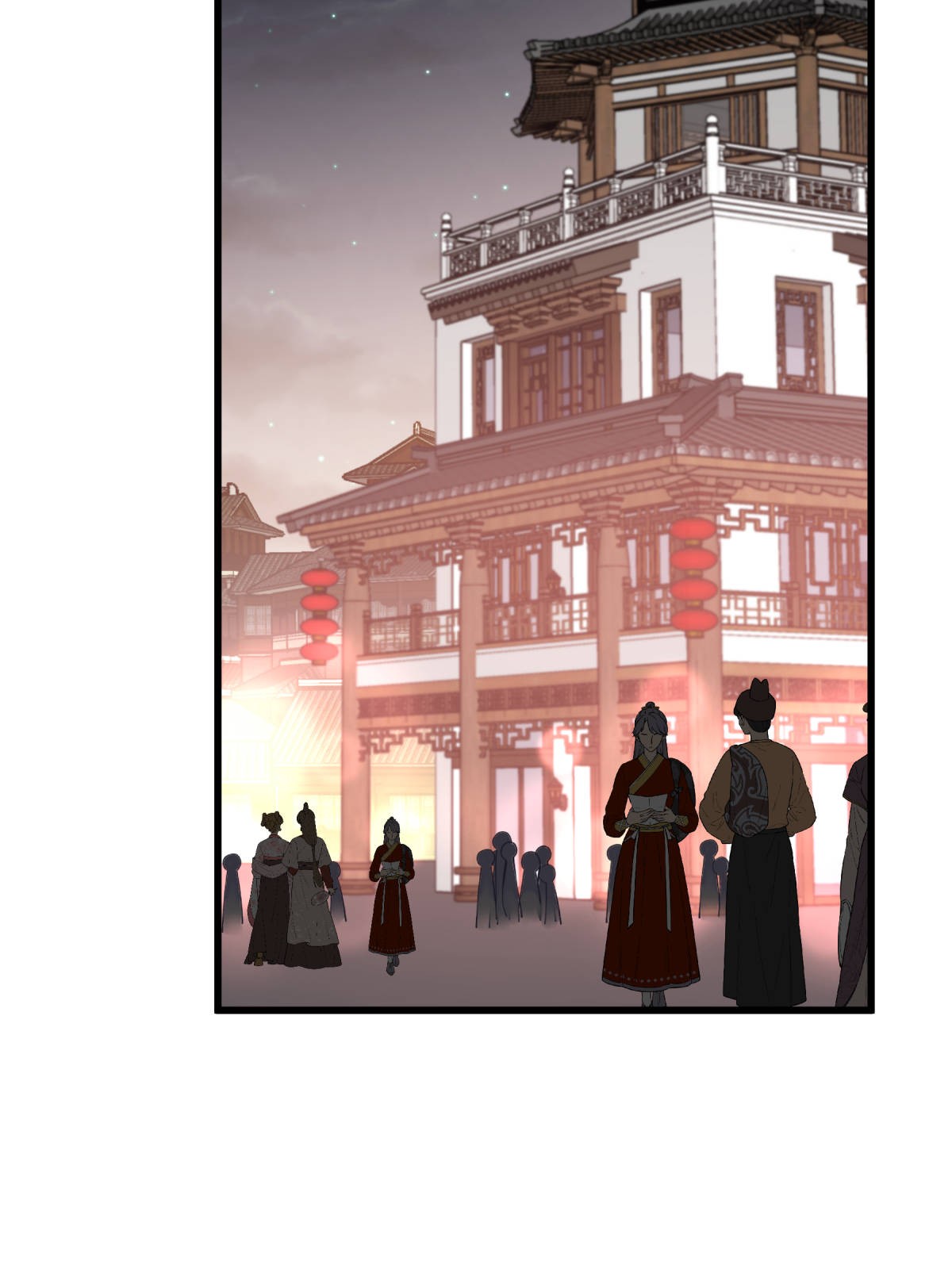 重生之我是大天神第145话： 故人