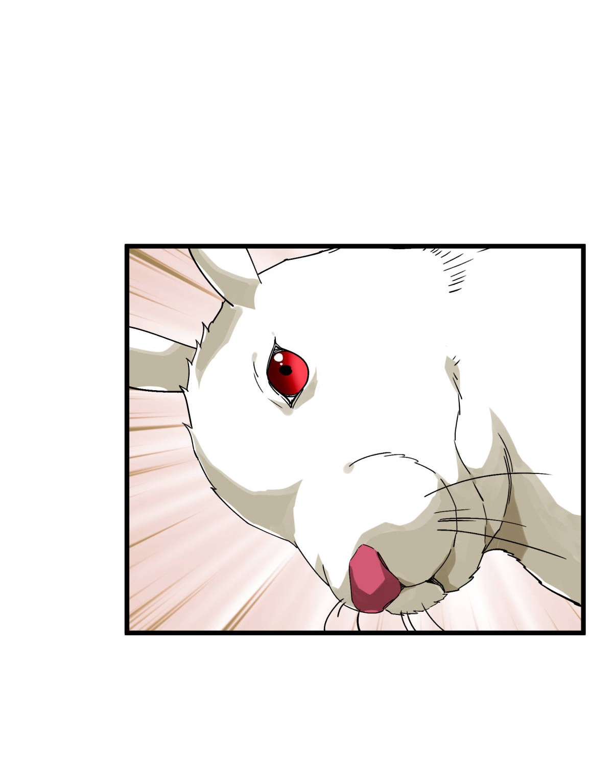 重生之我是大天神第145话： 故人
