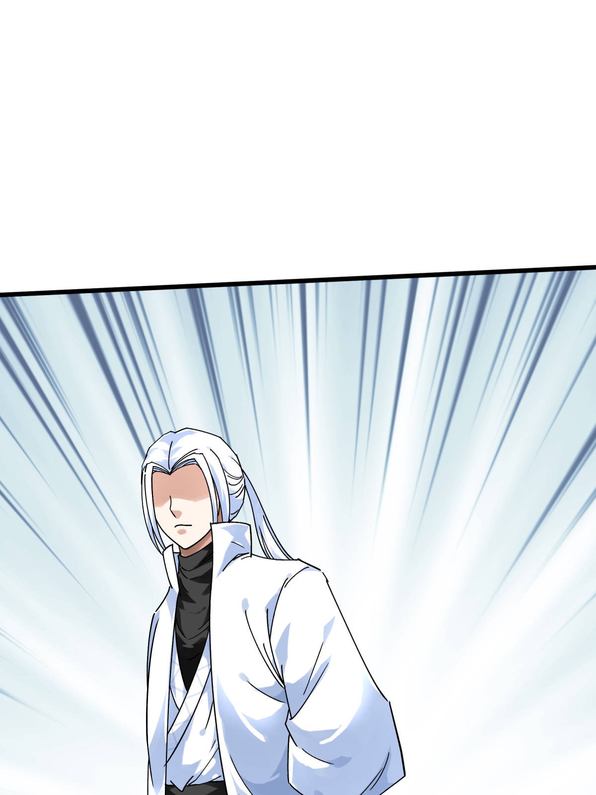 重生之我是大天神第145话： 故人