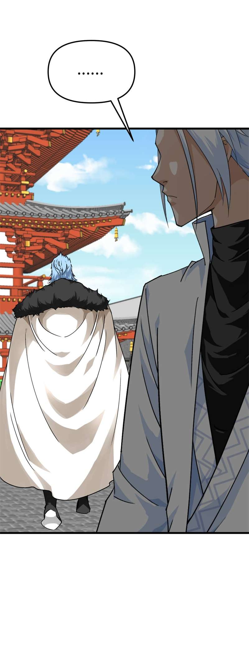 重生之我是大天神第145话：故人
