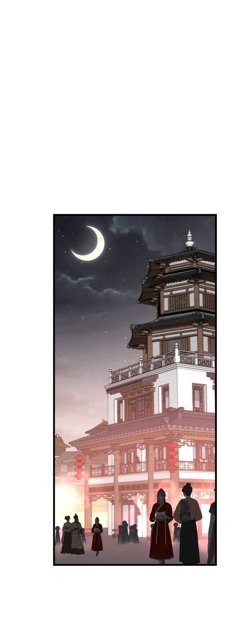 重生之我是大天神第145话：故人
