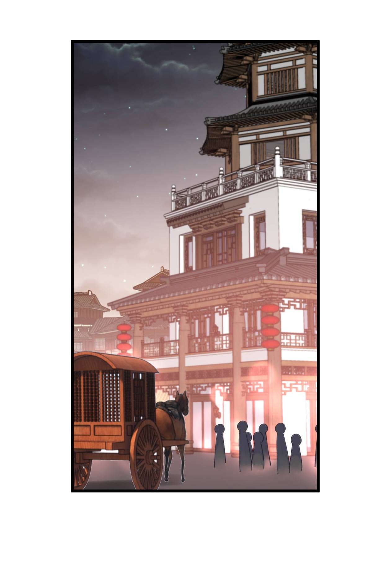重生之我是大天神第146话： 寻人