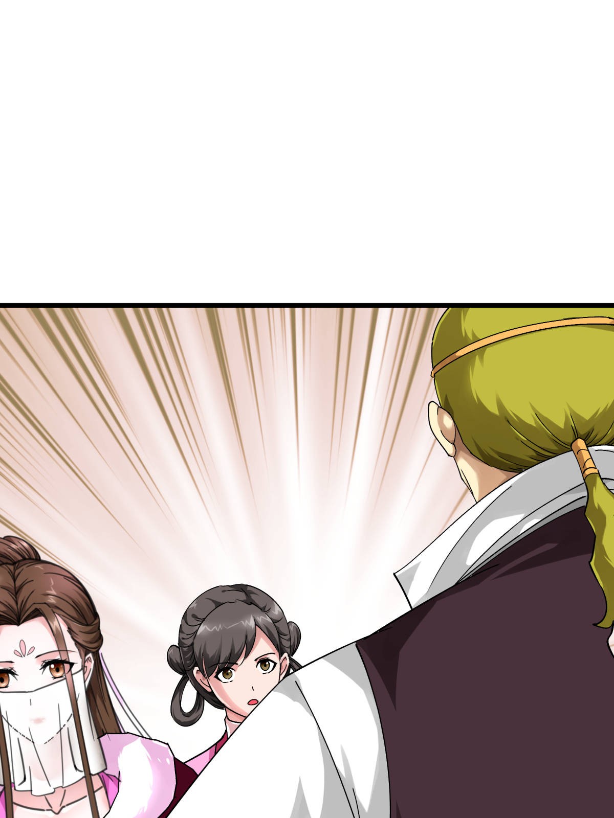 重生之我是大天神第146话： 寻人